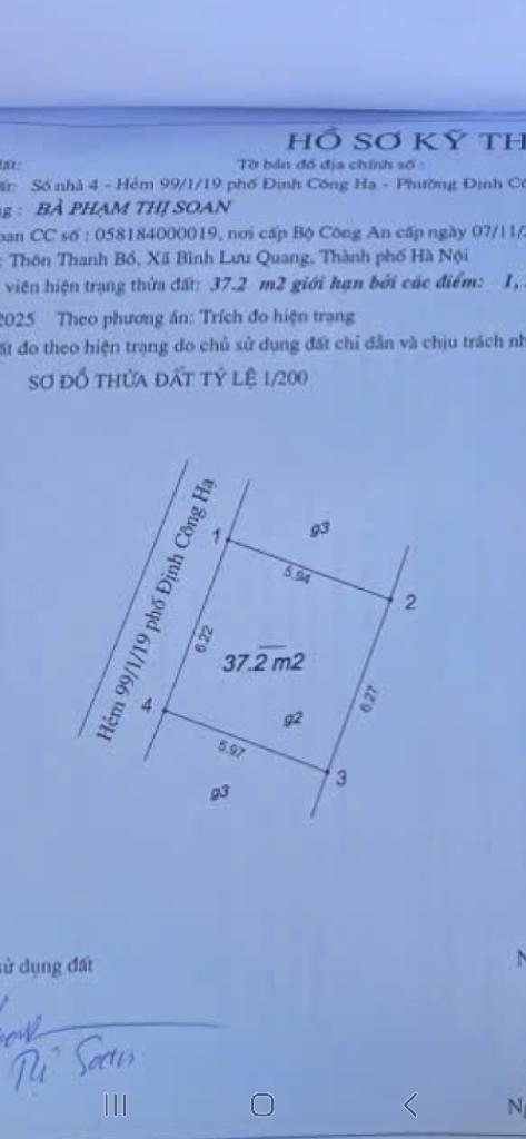 Bán nhà Định Công Hạ - diện tích 36m2 3 tầng - Gần ô tô - giá 2,99 tỷ