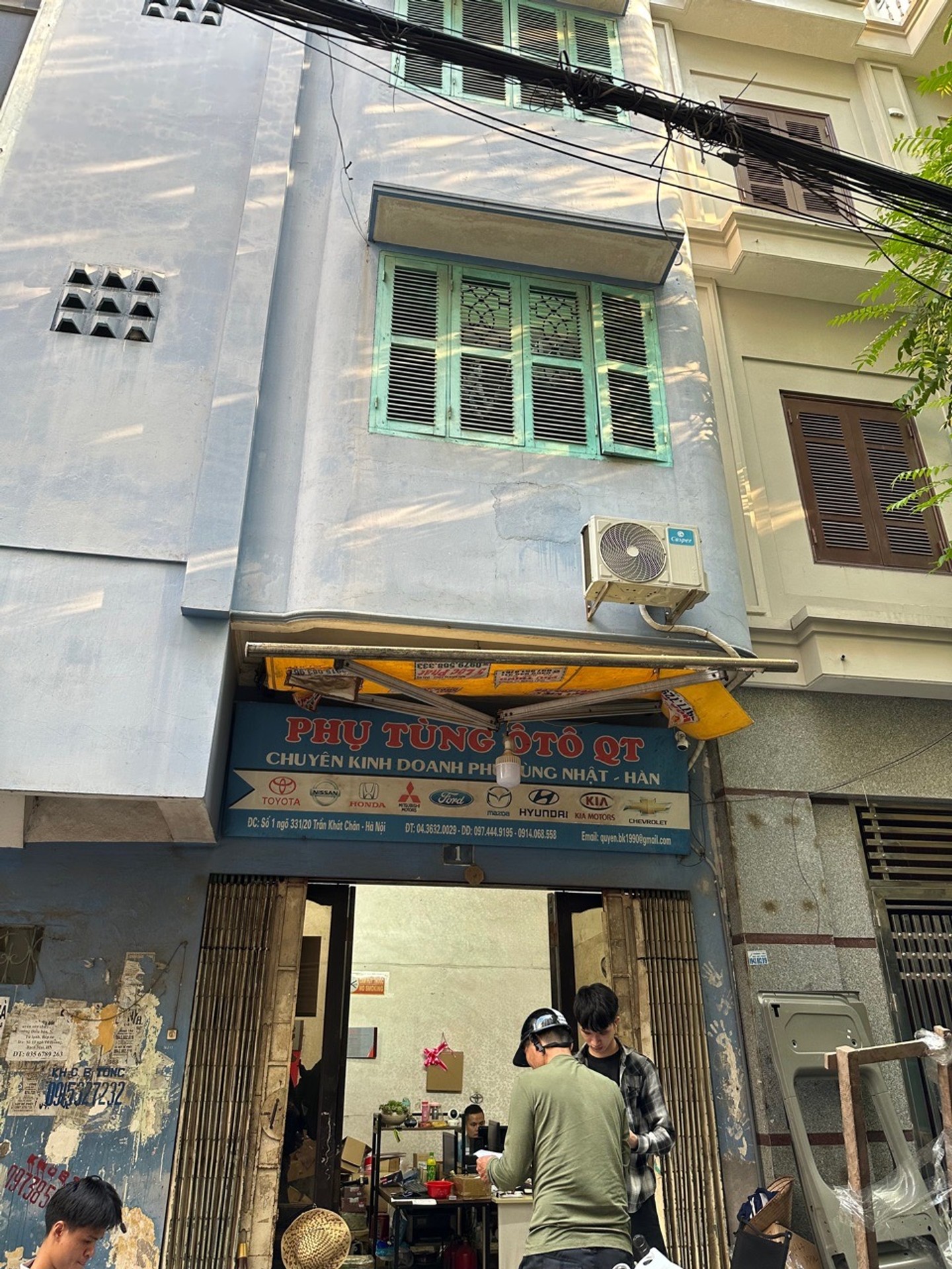 Ảnh đại diện