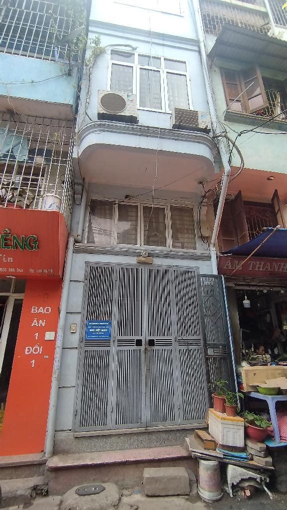 Bán nhà Nguyễn Chính - diện tích 15m2 5 tầng - Mặt phố kinh doanh - giá 7 tỷ