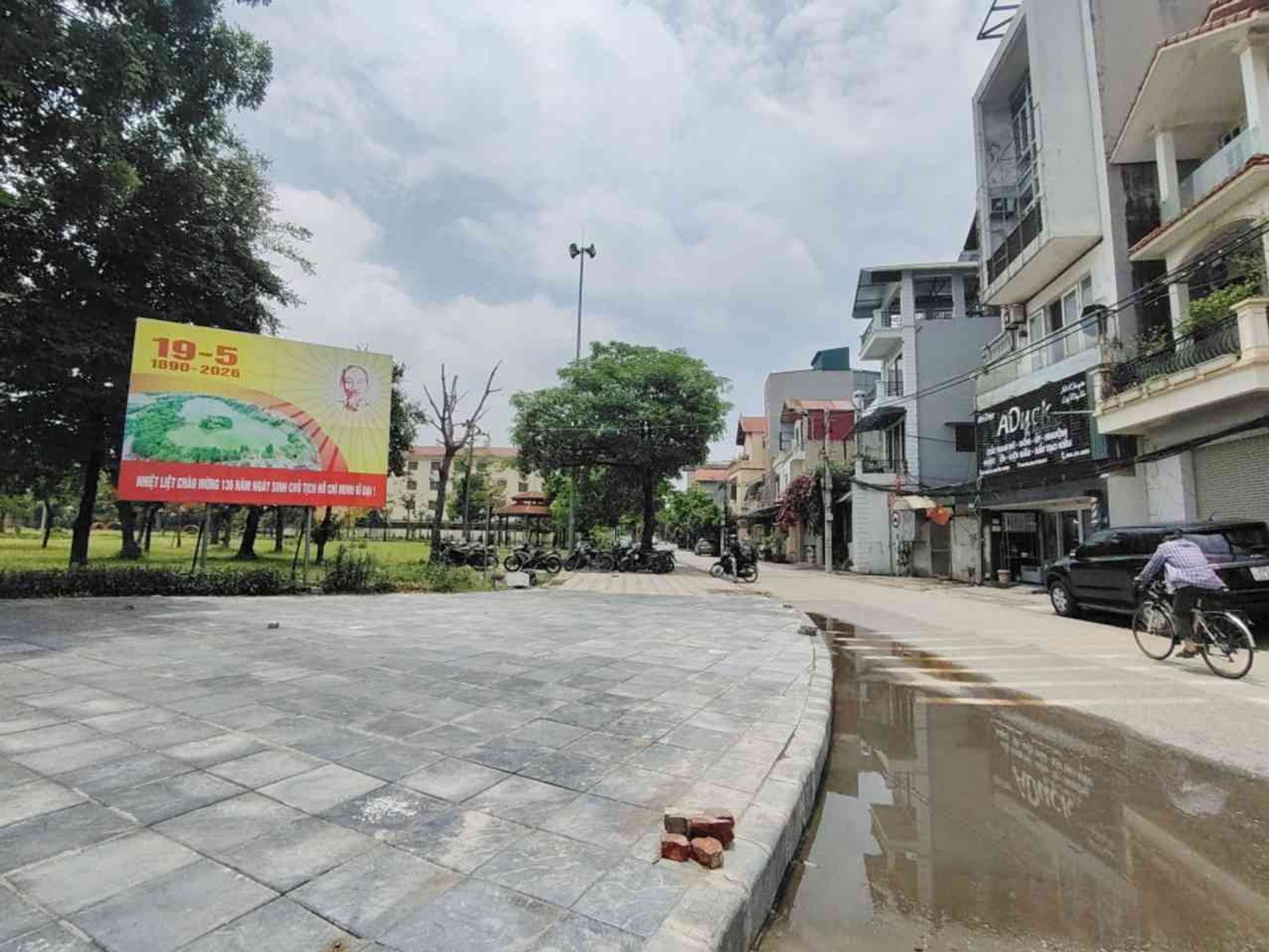 Bán nhà Khuyến Lương - diện tích 54m2 1 tầng - Mặt ngõ to như phố, ô tô tránh - giá 17,3 tỷ