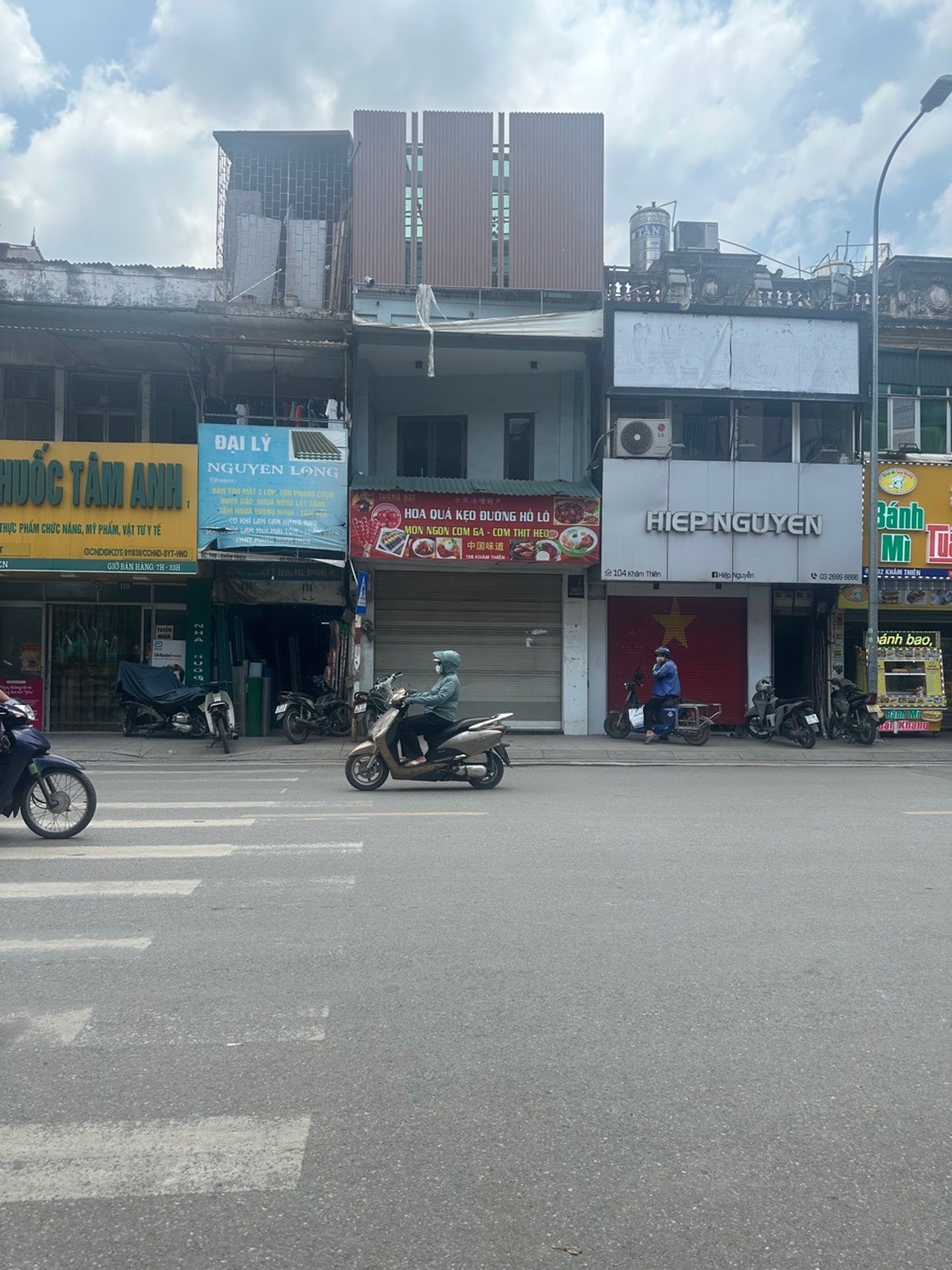 Ảnh đại diện