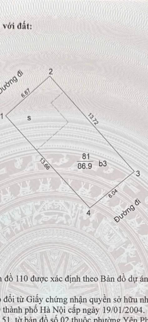 Bán nhà An Dương - diện tích 87m2 6 tầng - Phân lô ô tô tránh, 2 mặt ngõ - giá 26 tỷ