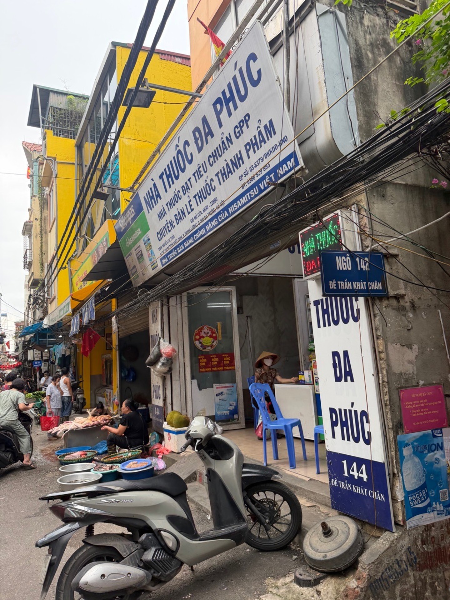 Bán nhà Hai Bà Trưng - diện tích 66m2 4 tầng - Nhà đẹp hiếm có - giá 7,98 tỷ