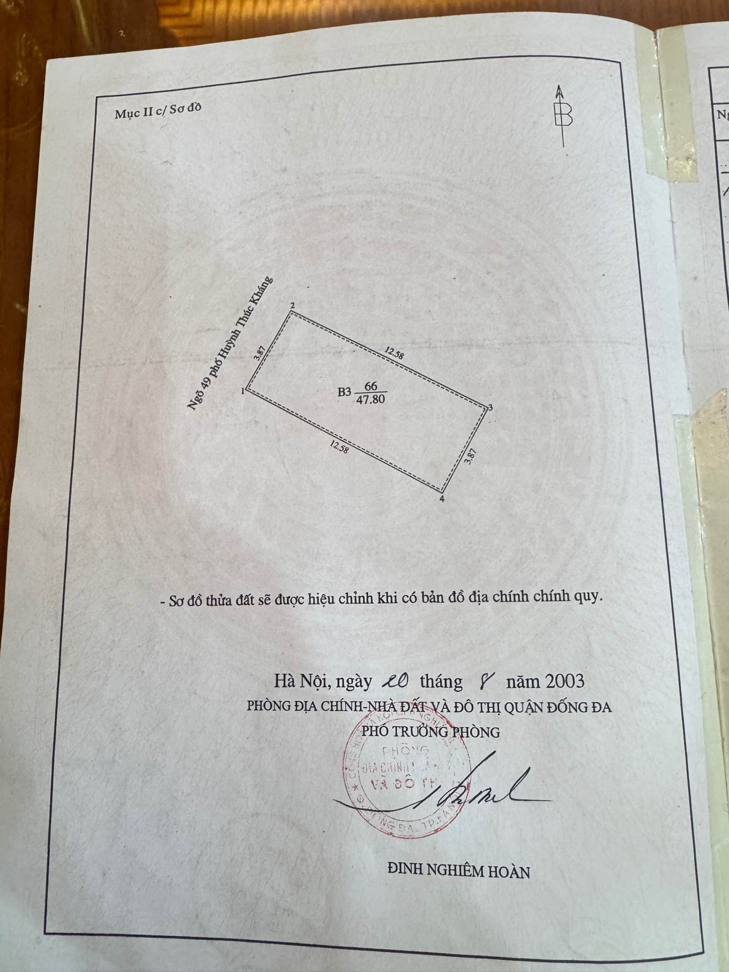 Bán nhà Huỳnh Thúc Kháng - diện tích 48m2 6 tầng - 2 mặt thoáng - giá 39,3 tỷ