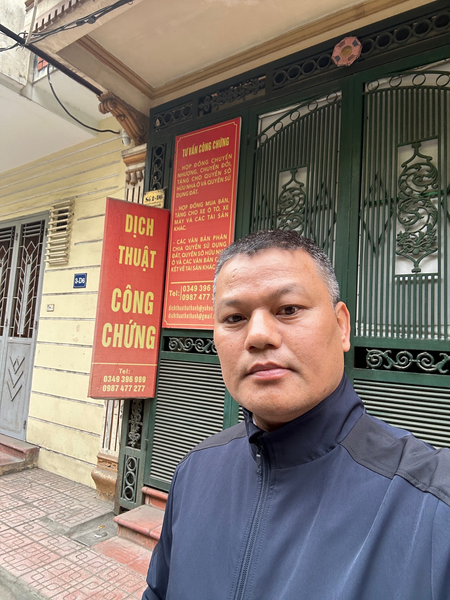 Bán nhà Ngõ 11 Khuất Duy Tiến - diện tích 50.4m2 5 tầng - ô tô tránh - giá 27 tỷ