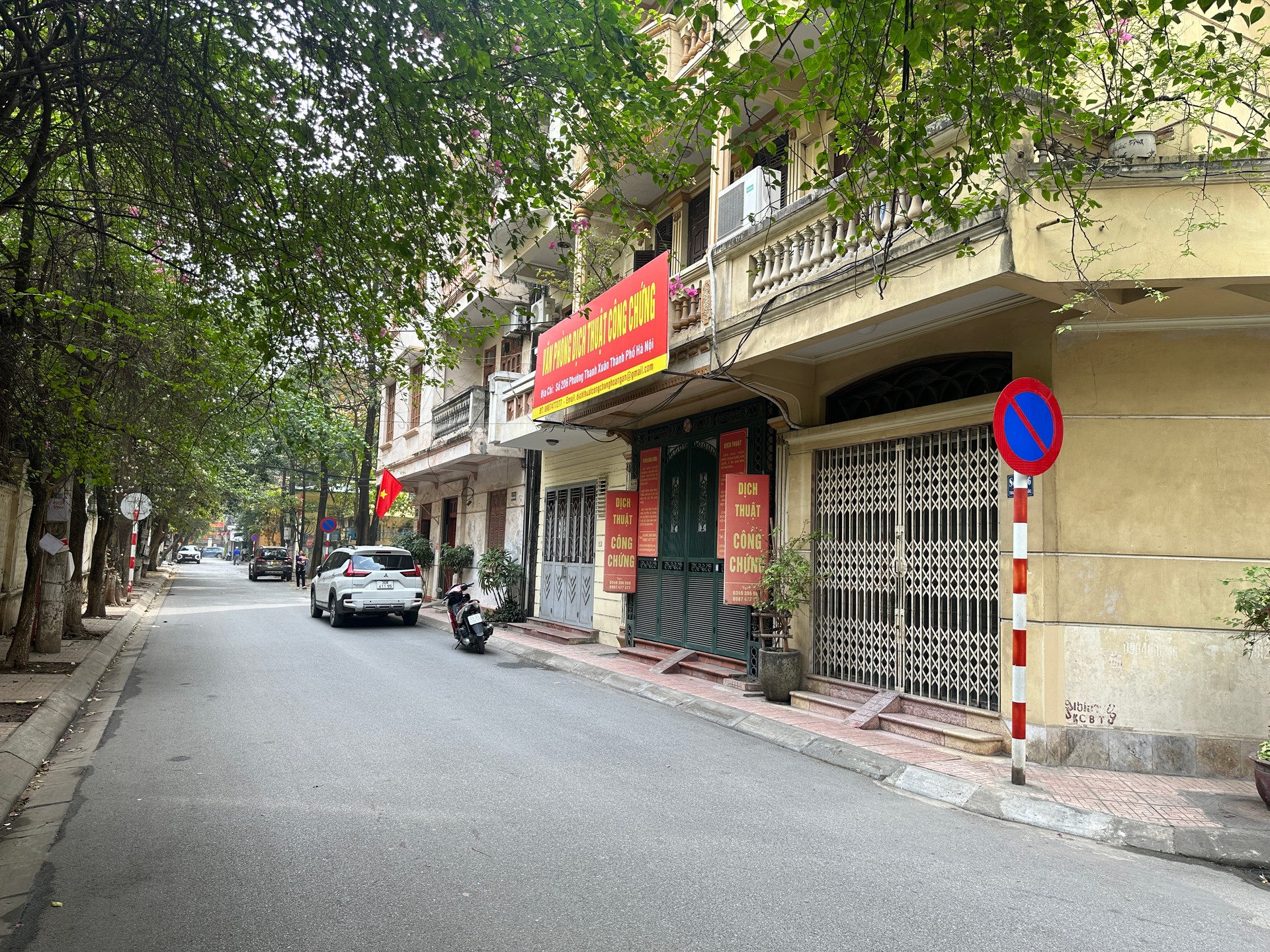 Bán nhà Ngõ 11 Khuất Duy Tiến - diện tích 50.4m2 5 tầng - ô tô tránh - giá 27 tỷ