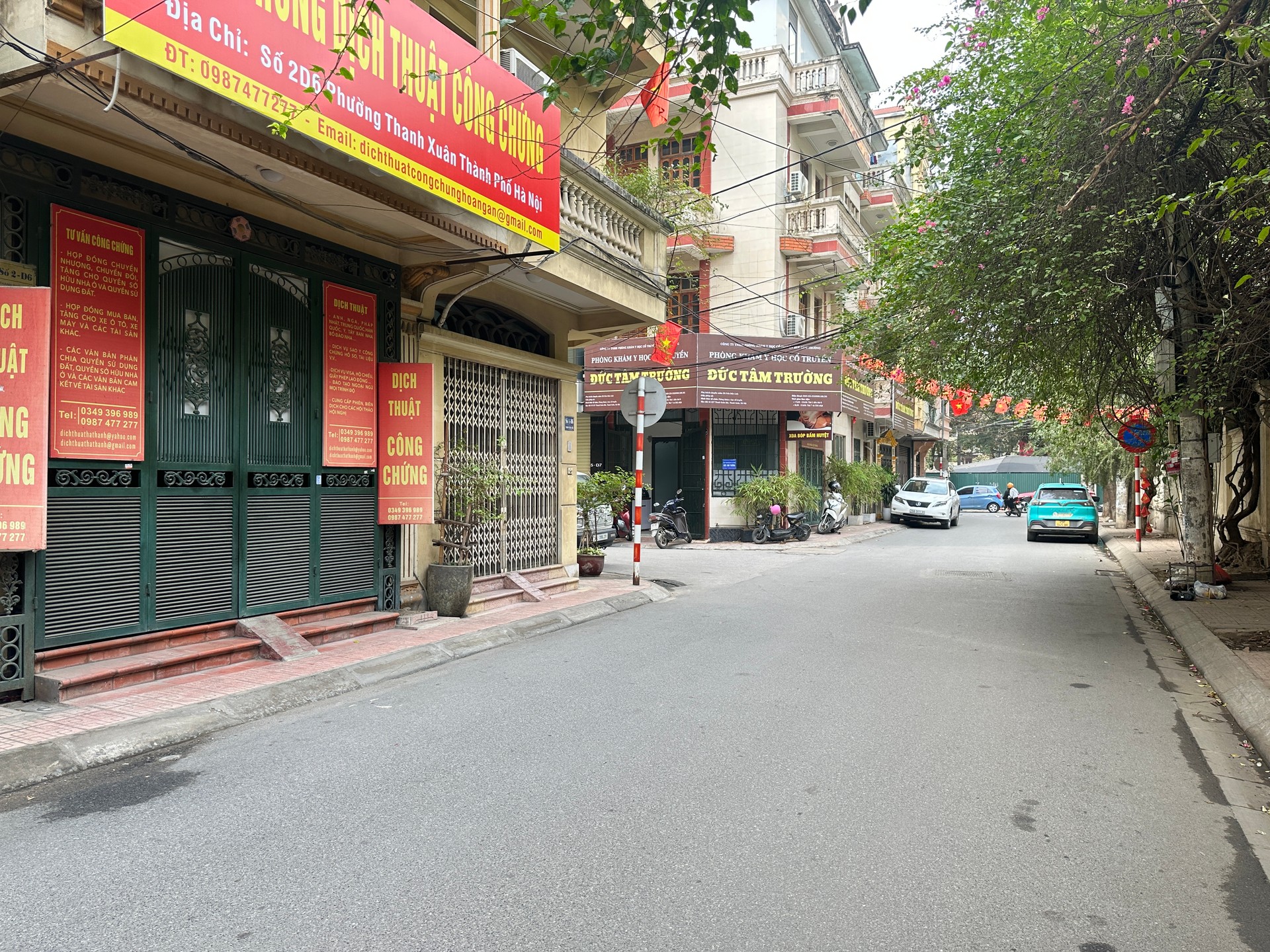 Bán nhà Ngõ 11 Khuất Duy Tiến - diện tích 50.4m2 5 tầng - ô tô tránh - giá 27 tỷ