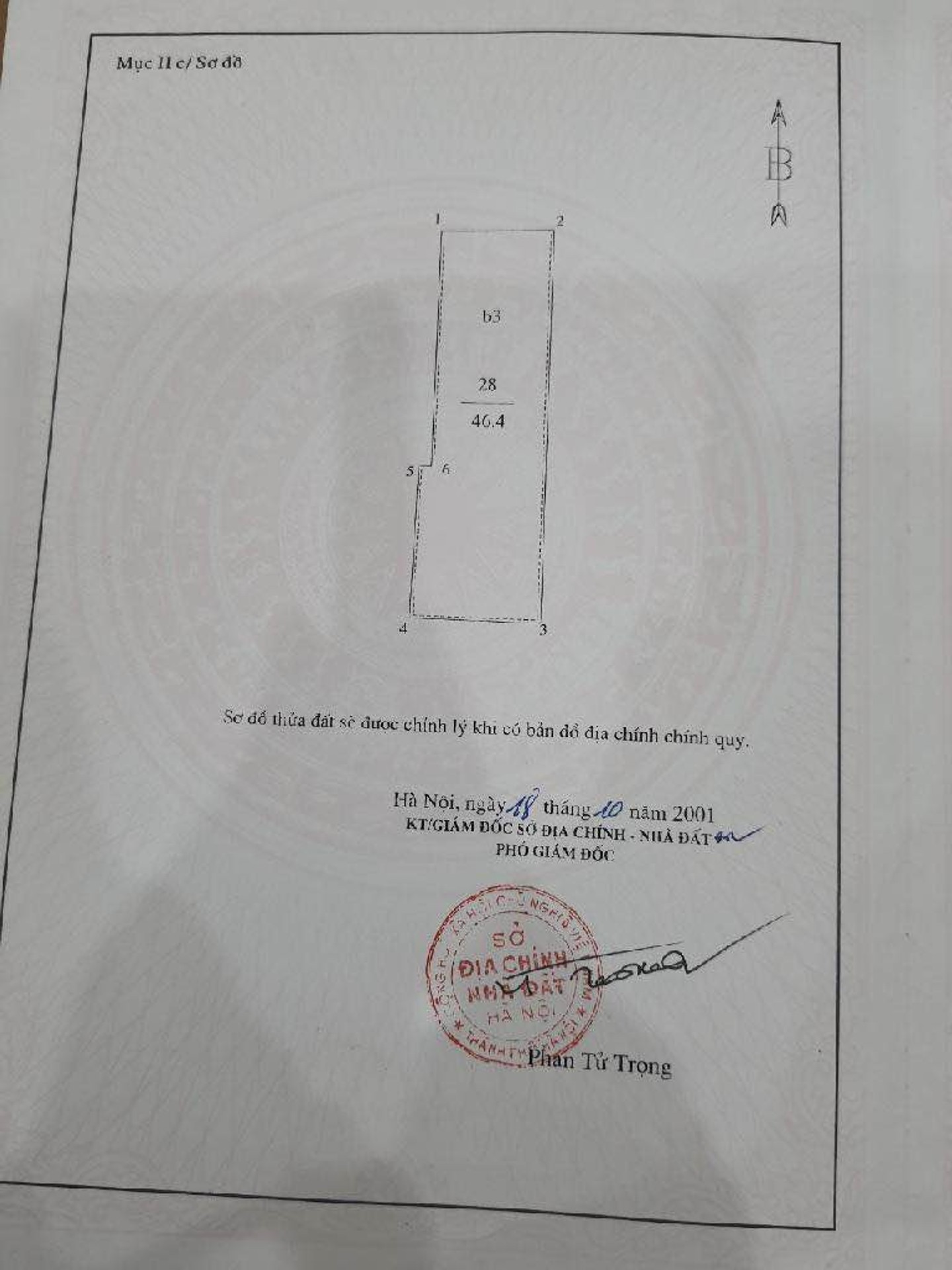 Bán nhà Kim Mã - diện tích 47m2 4 tầng - Mặt phố kinh doanh - giá 33 tỷ