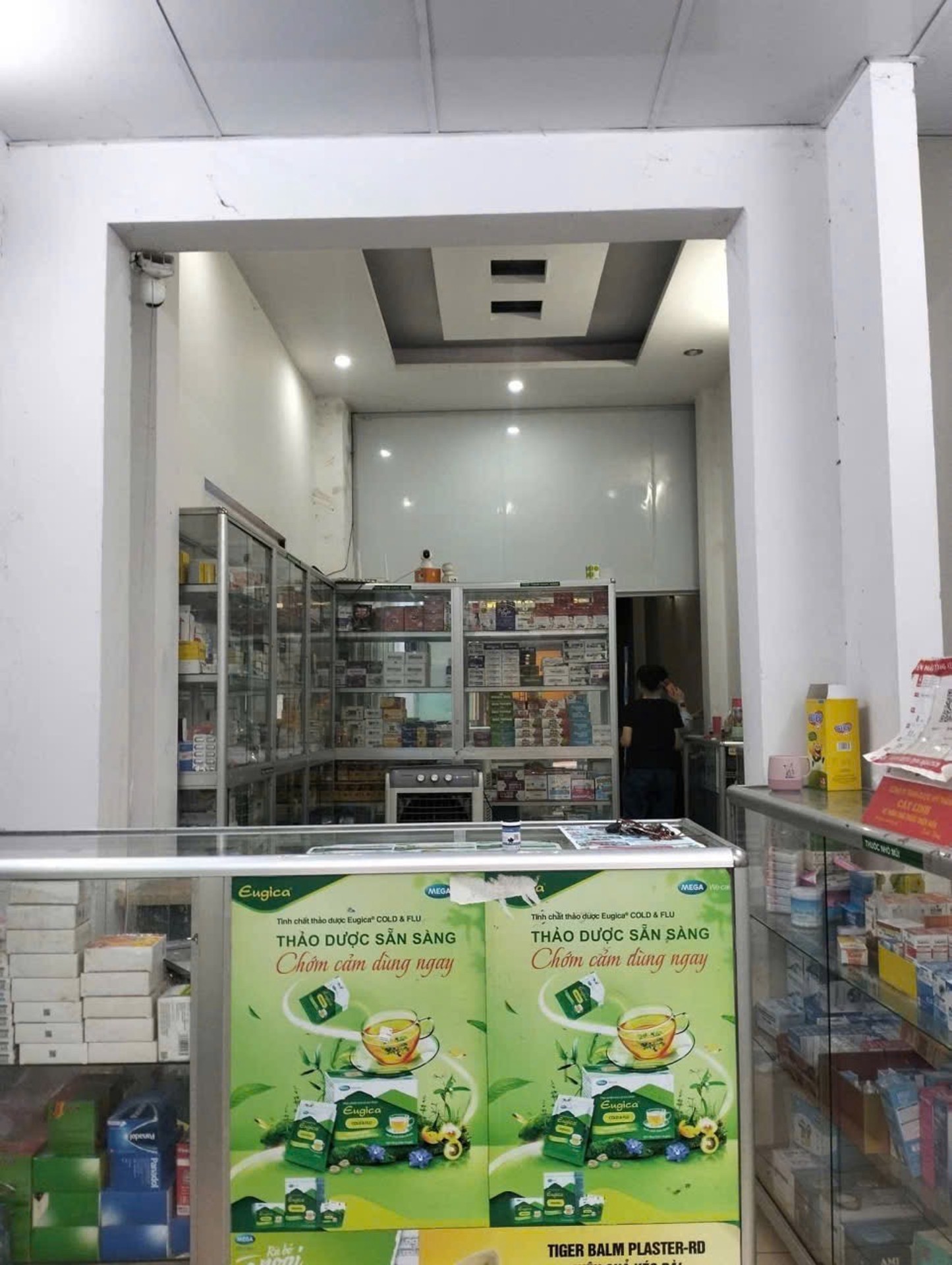 Ảnh đại diện