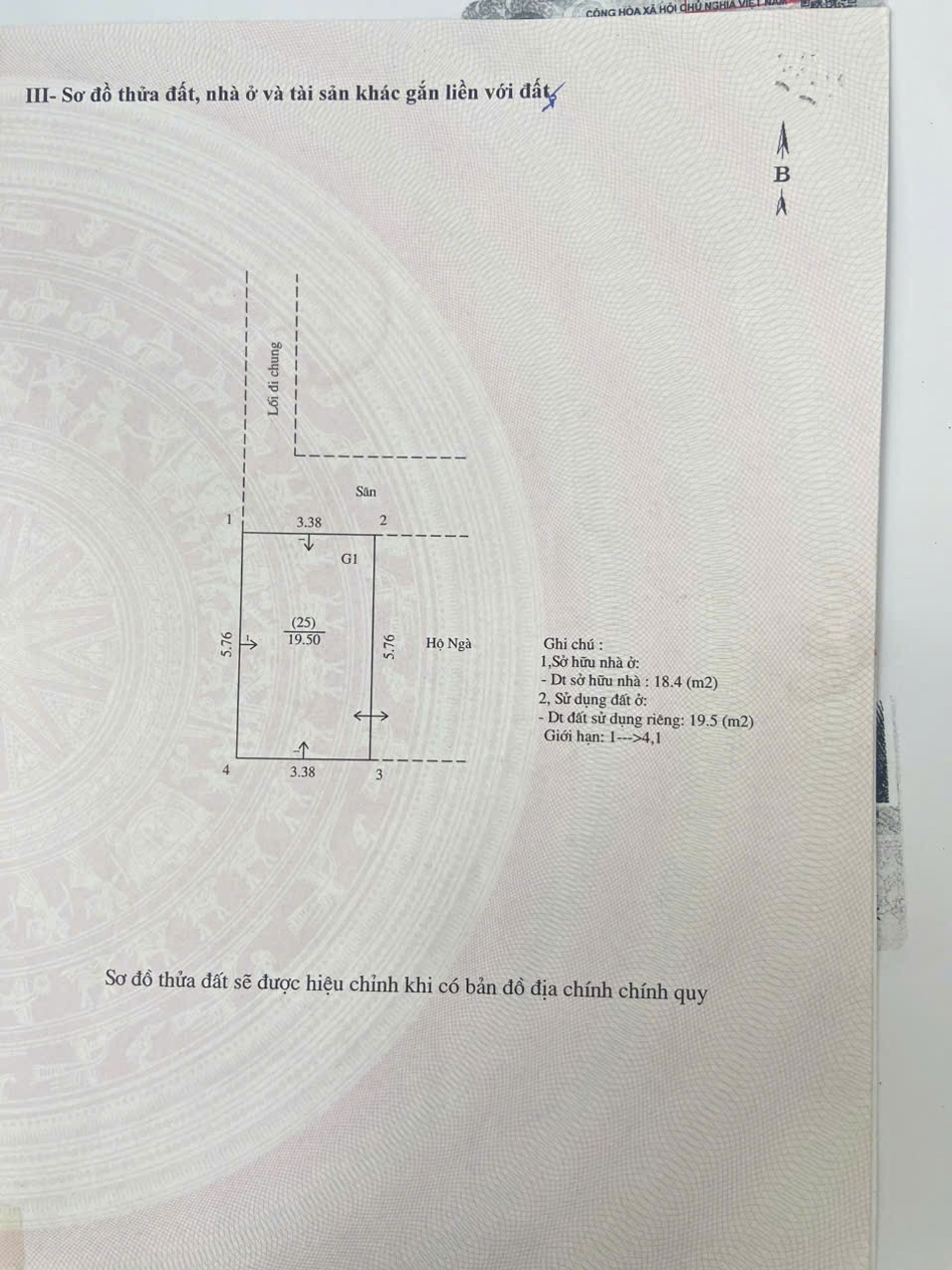 Bán nhà Bạch Đằng - diện tích 19m2 1 tầng - Ngõ nông, sân rộng - giá 4,5 tỷ