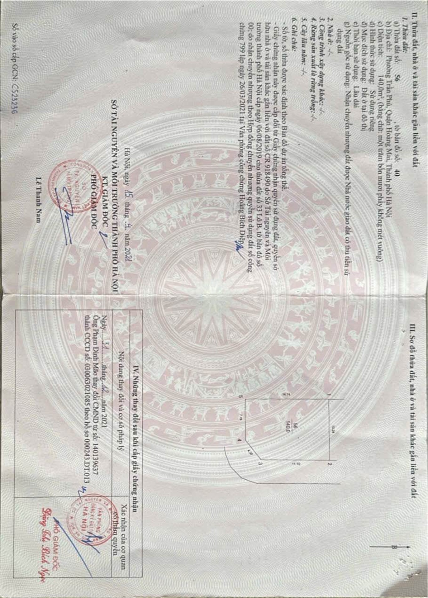 Bán nhà Khu Giãn Dân Khuyến Lương - diện tích 140m2 7 tầng - Lô góc 2 mặt thoáng - giá 46 tỷ