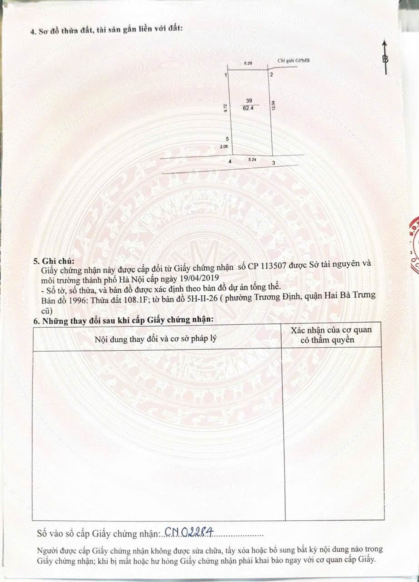 Bán nhà Ngõ Trại Cá - diện tích 65m2 7 tầng - SIÊU PHẨM CCMN - giá 18,2 tỷ
