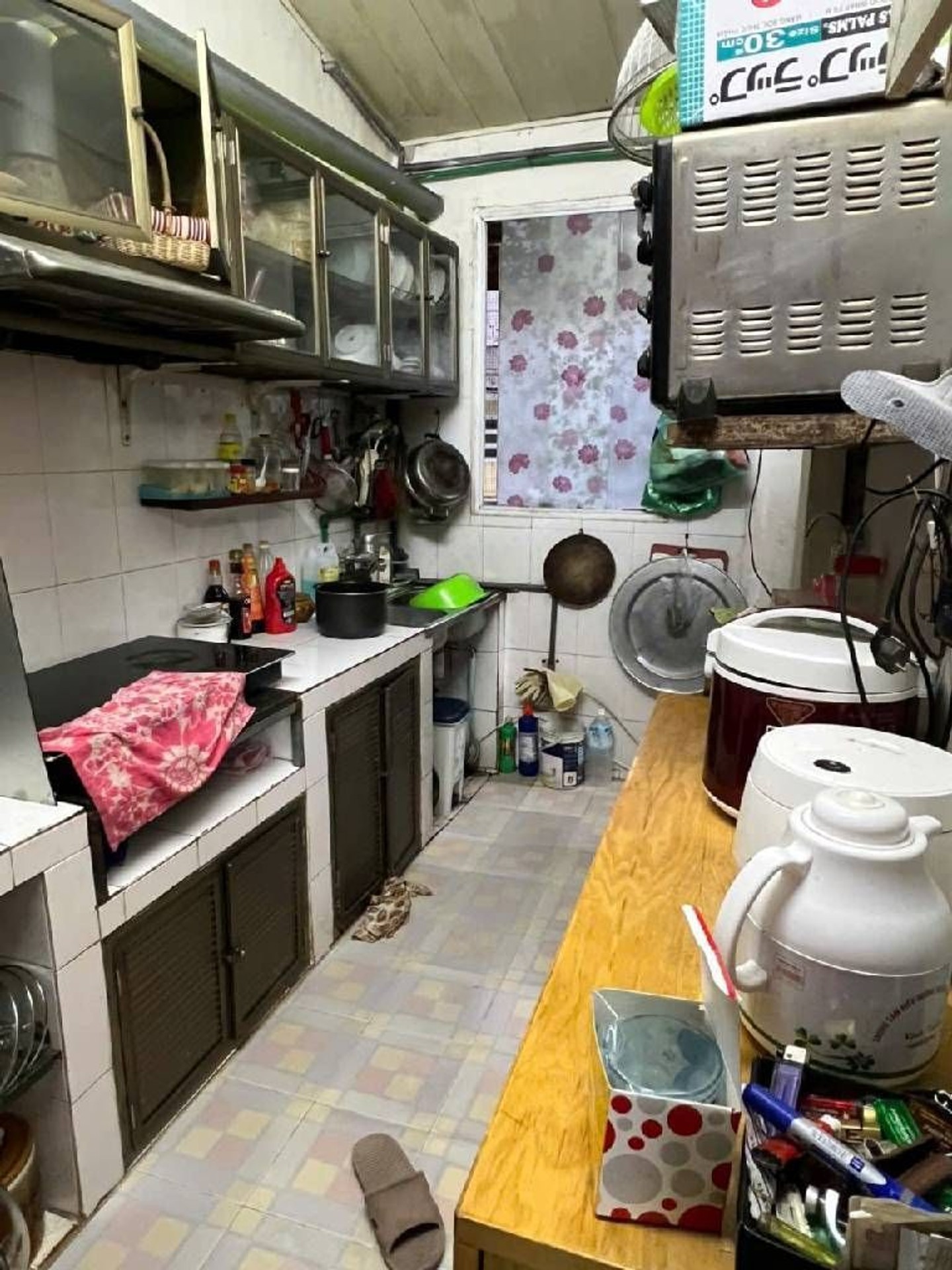 Bán nhà Tân Mai - diện tích 65m2 2 tầng - Ngõ thông, 30m ra ô tô - giá 4,35 tỷ