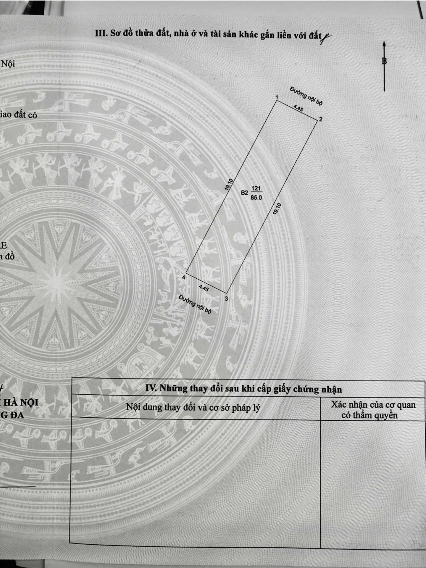 Bán nhà Giảng Võ - diện tích 209m2 4 tầng - Mặt tiền rộng khủng - giá 103 tỷ