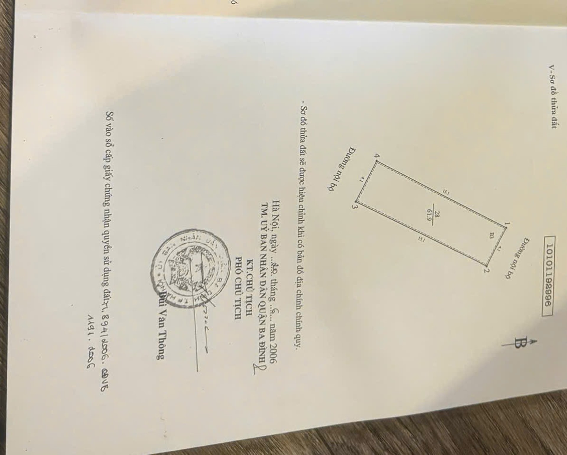 Bán nhà Giảng Võ - diện tích 209m2 4 tầng - Mặt tiền rộng khủng - giá 103 tỷ