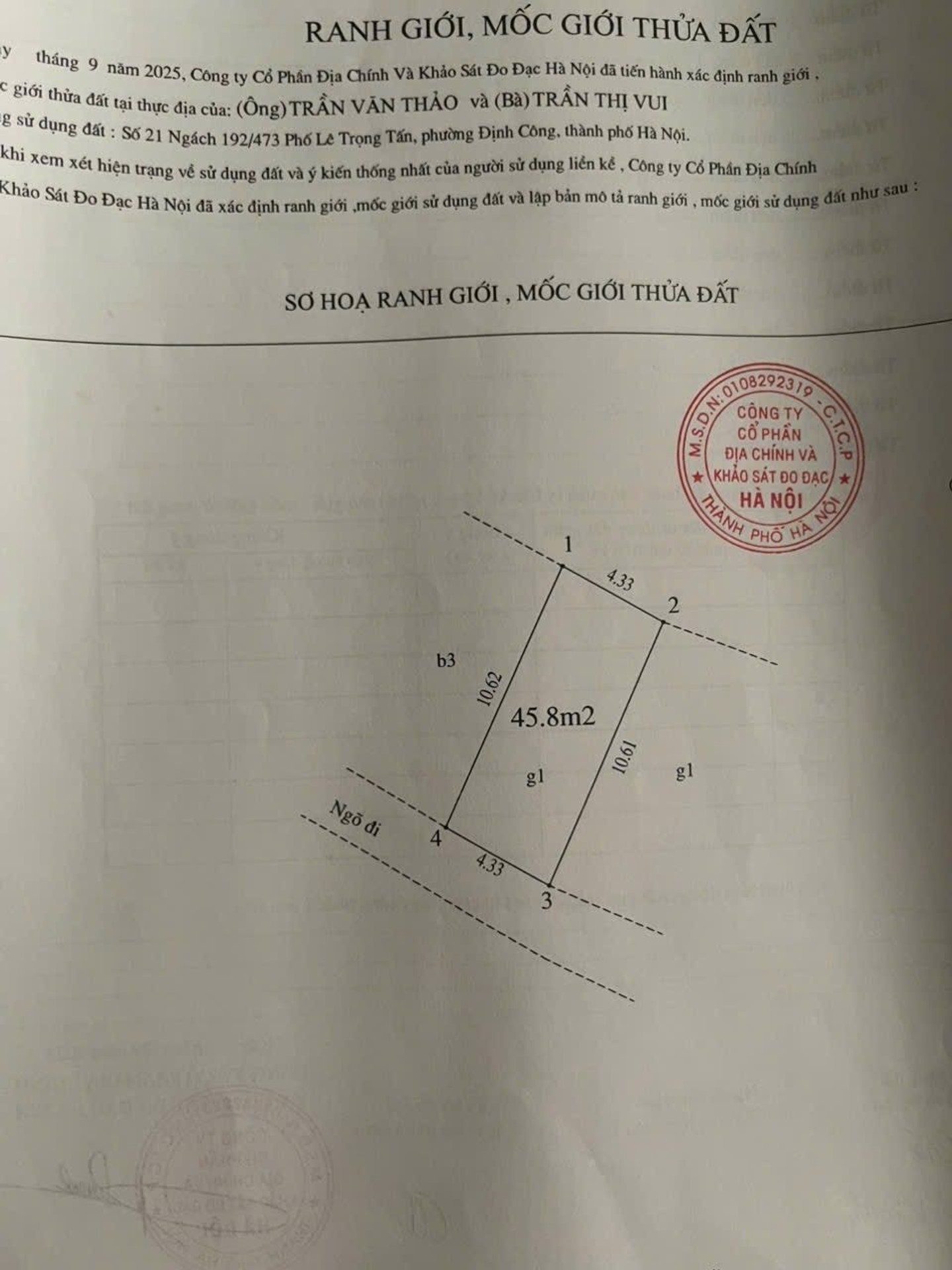 Bán nhà Lê Trọng Tấn - diện tích 46m2 2 tầng - Ô TÔ 30M - giá 2,7 tỷ