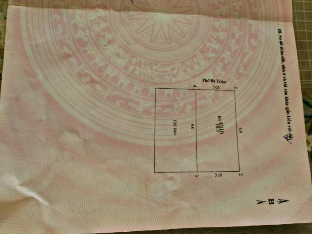 Bán nhà Bà Triệu - diện tích 18m2 5 tầng - SIÊU PHẨM MẶT PHỐ - giá 23,5 tỷ