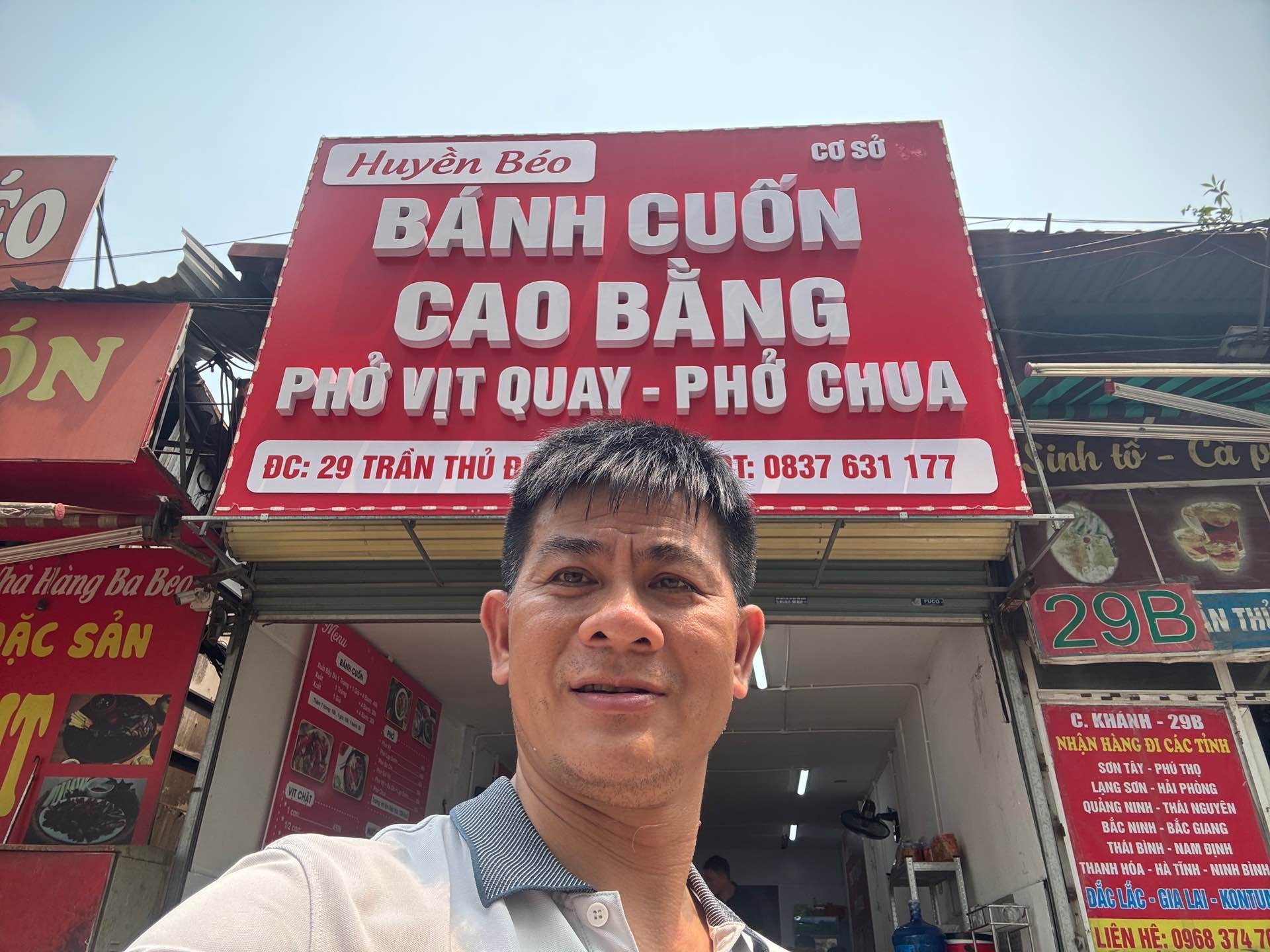 Bán nhà Trần Thủ Độ - diện tích 58m2 1 tầng - Đặc điểm: Nguồn gốc đất nông nghiệp, giá 4 tỷ