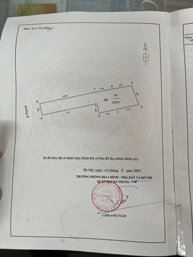 Bán nhà Kim Ngưu - diện tích 138m2 4 tầng - Mặt phố siêu kinh doanh - giá 33,6 tỷ