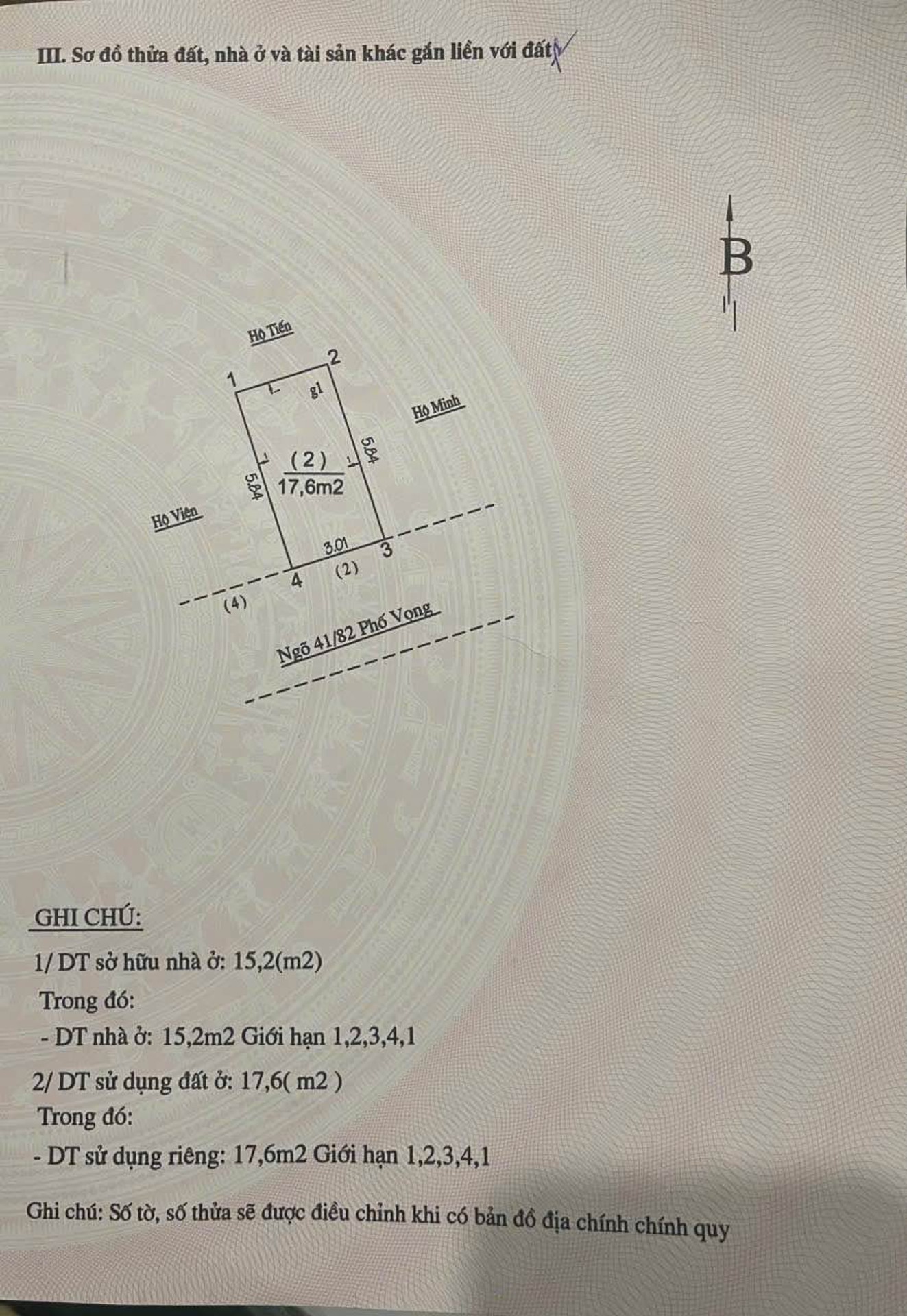Bán nhà Hai Bà Trưng - diện tích 17m2 6 tầng - Siêu phẩm phân lô - giá 6,15 tỷ