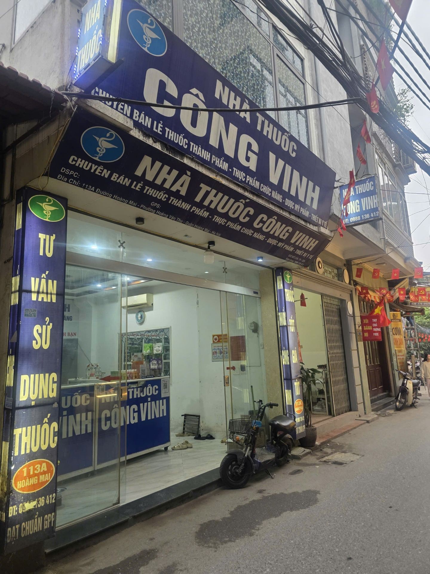 Bán nhà Hoàng Mai - diện tích 47m2 3 tầng - Mặt phố kinh doanh cực sầm uất - giá 13,2 tỷ