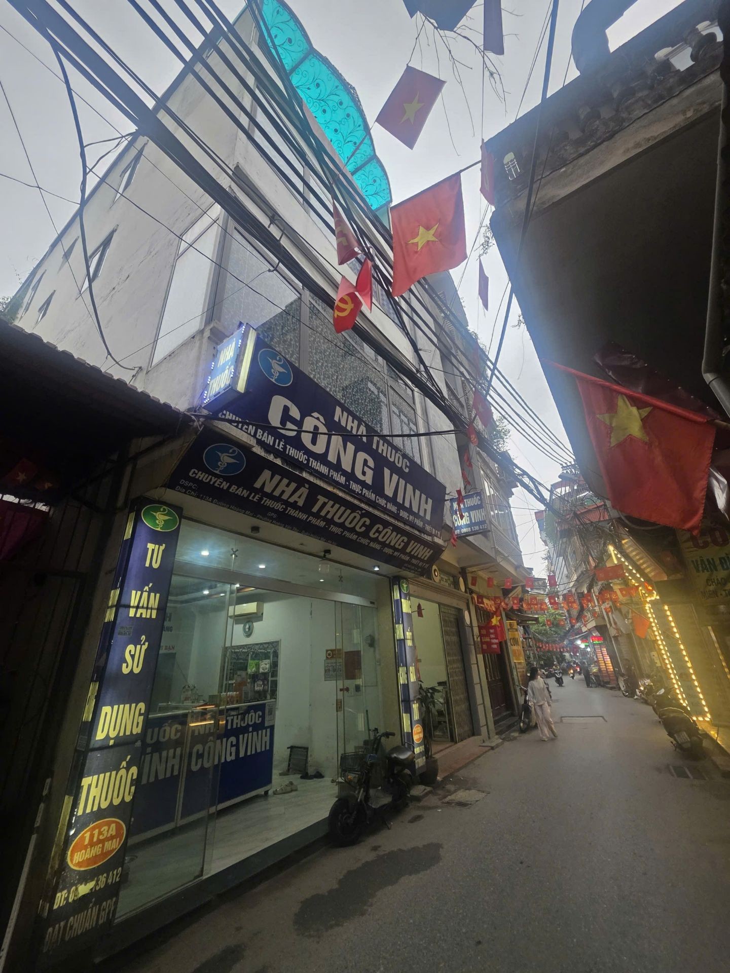 Ảnh đại diện