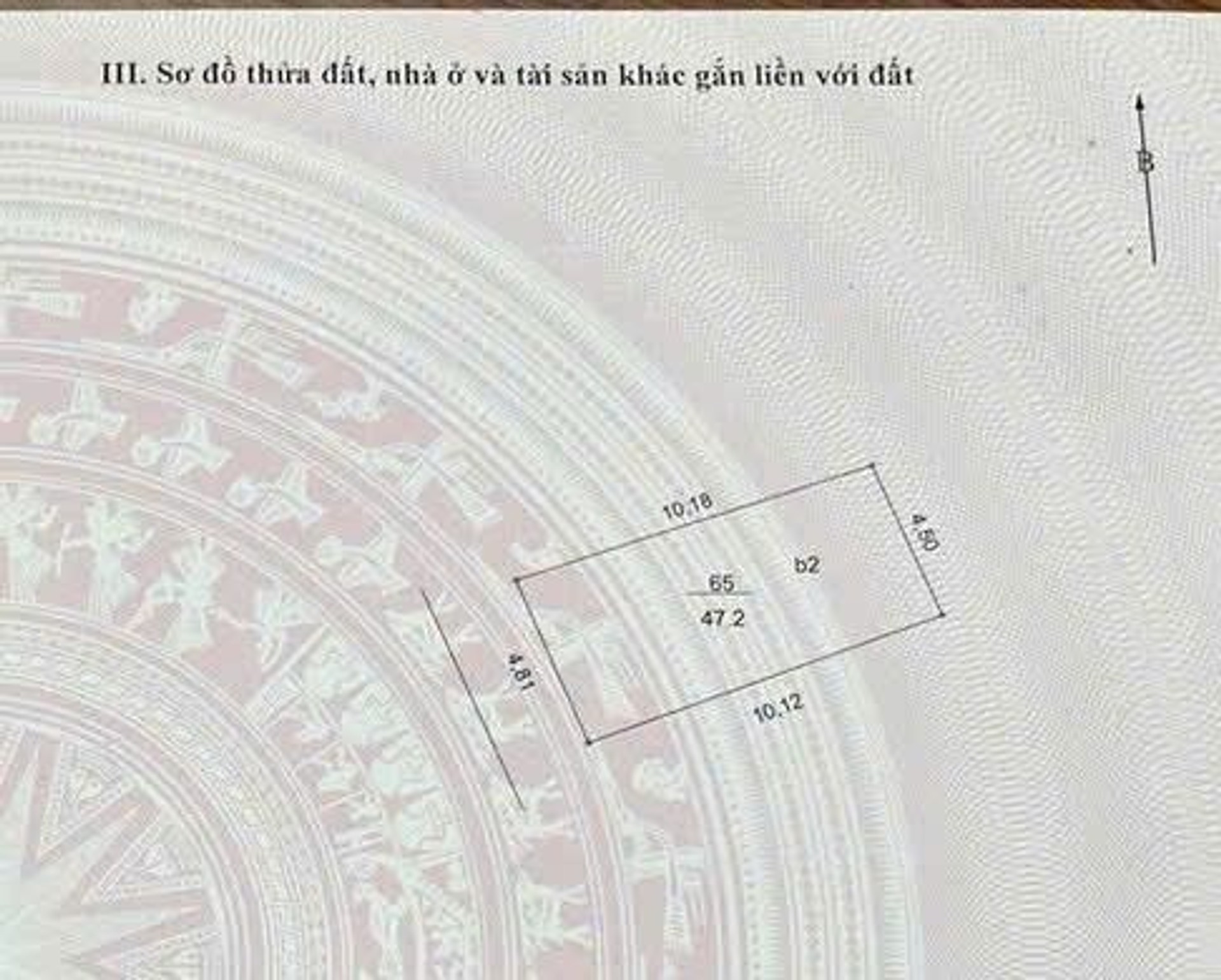 Bán nhà Hoàng Mai - diện tích 47m2 3 tầng - Mặt phố kinh doanh cực sầm uất - giá 13,2 tỷ