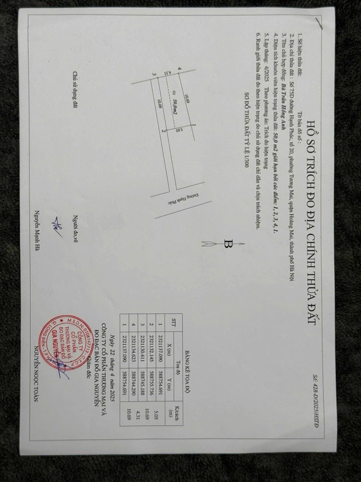 Bán nhà 75D - diện tích 50m2 1 tầng - ô tô đỗ cổng - giá 2,1 tỷ