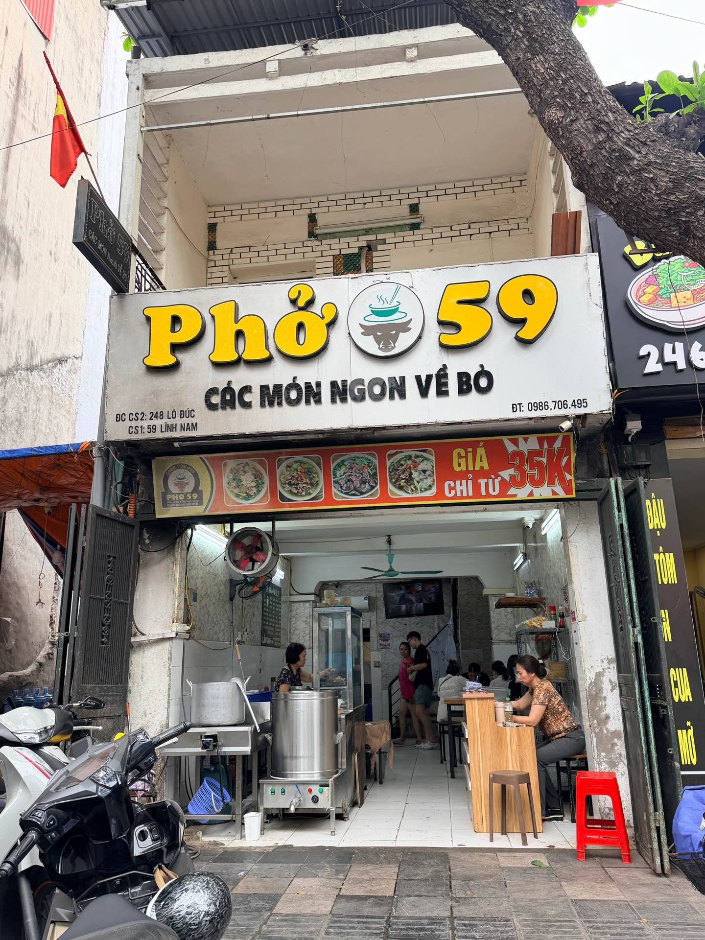 Bán nhà Lò Đúc - diện tích 106.5m2 2 tầng - Nhà cũ cho thuê 50 triệu/tháng - giá 93,8 tỷ