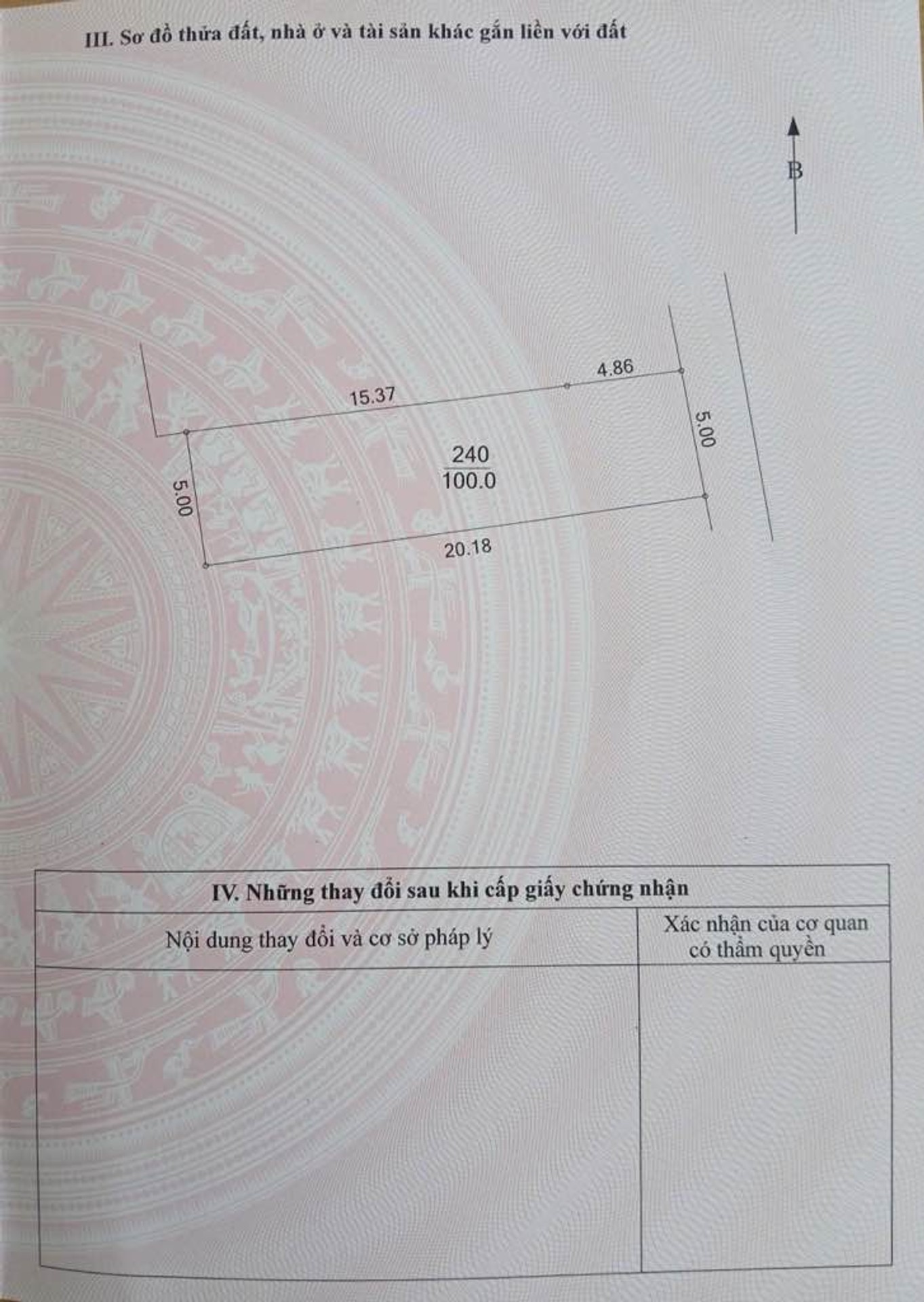 Bán nhà Thanh Đàm - diện tích 100m2 4 tầng - Ô tô đỗ cửa vào nhà - giá 22,5 tỷ