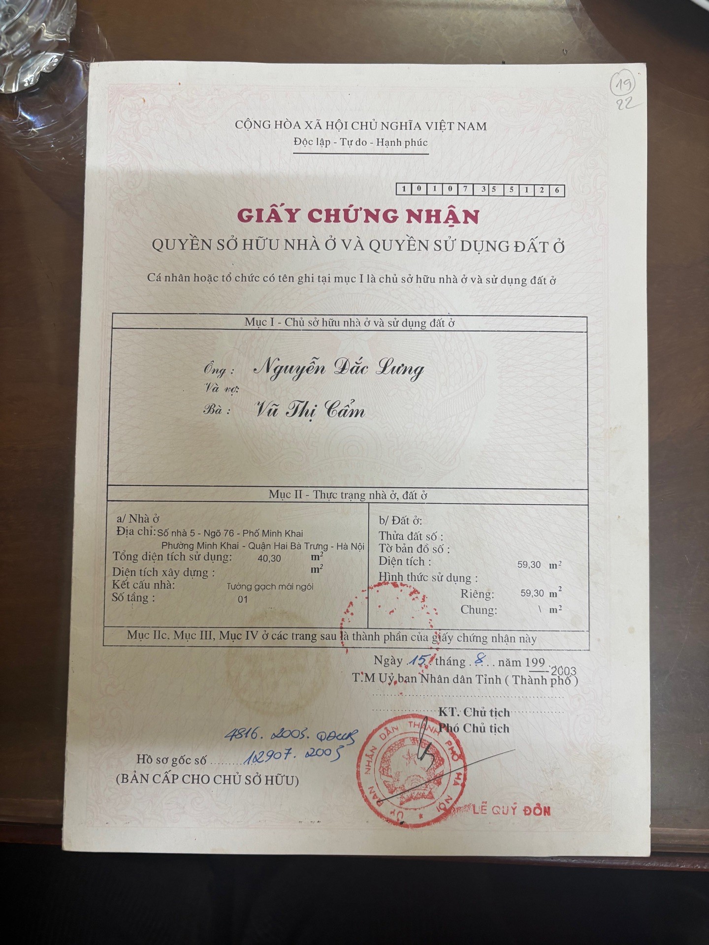 Bán nhà Minh Khai - diện tích 82m2 3 tầng - Đối diện chợ Mơ - giá 19,2 tỷ