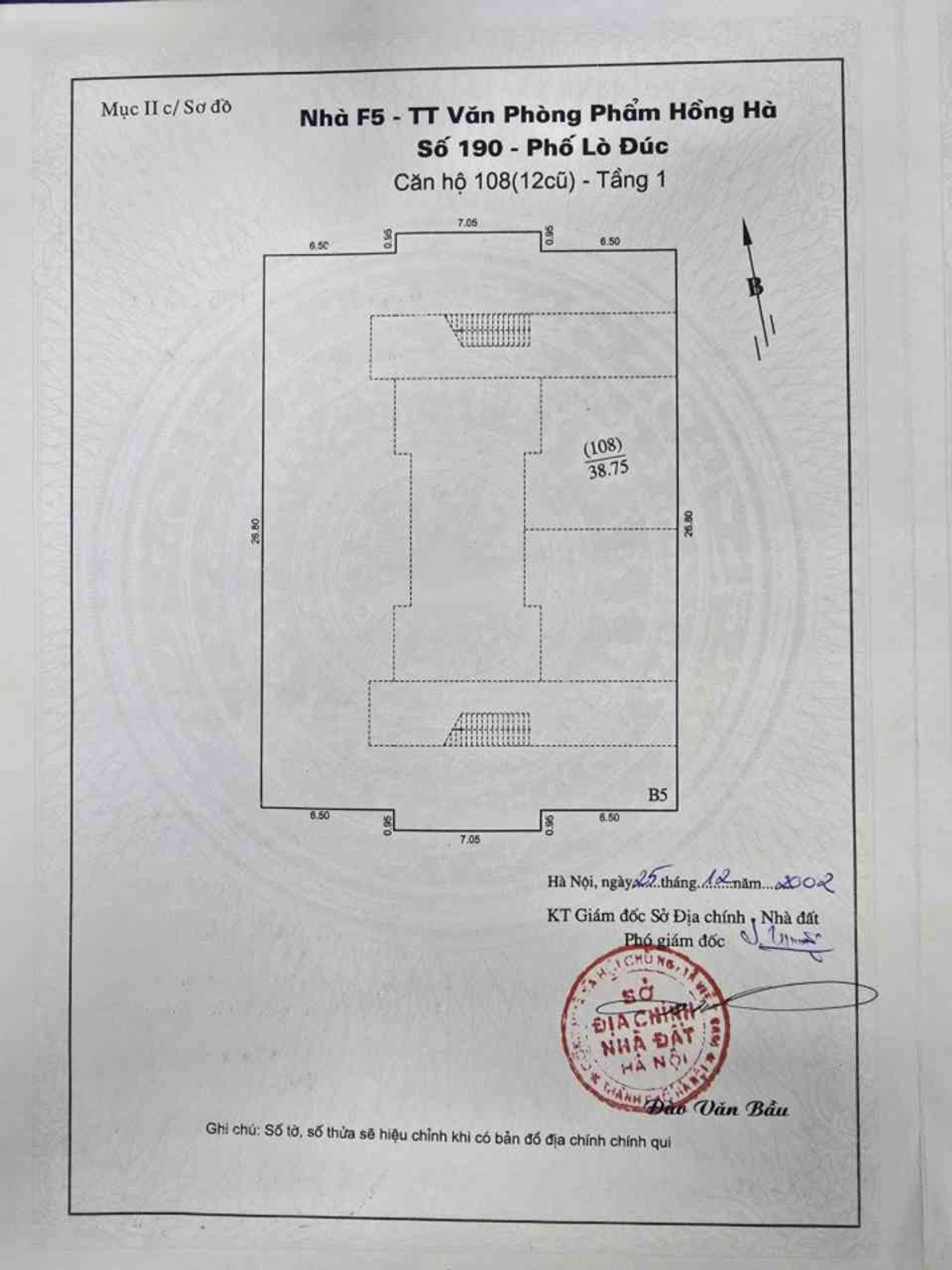 Bán nhà Lò Đúc - diện tích 39m2 1 tầng - Ô tô đỗ tận cửa - giá 3,5 tỷ