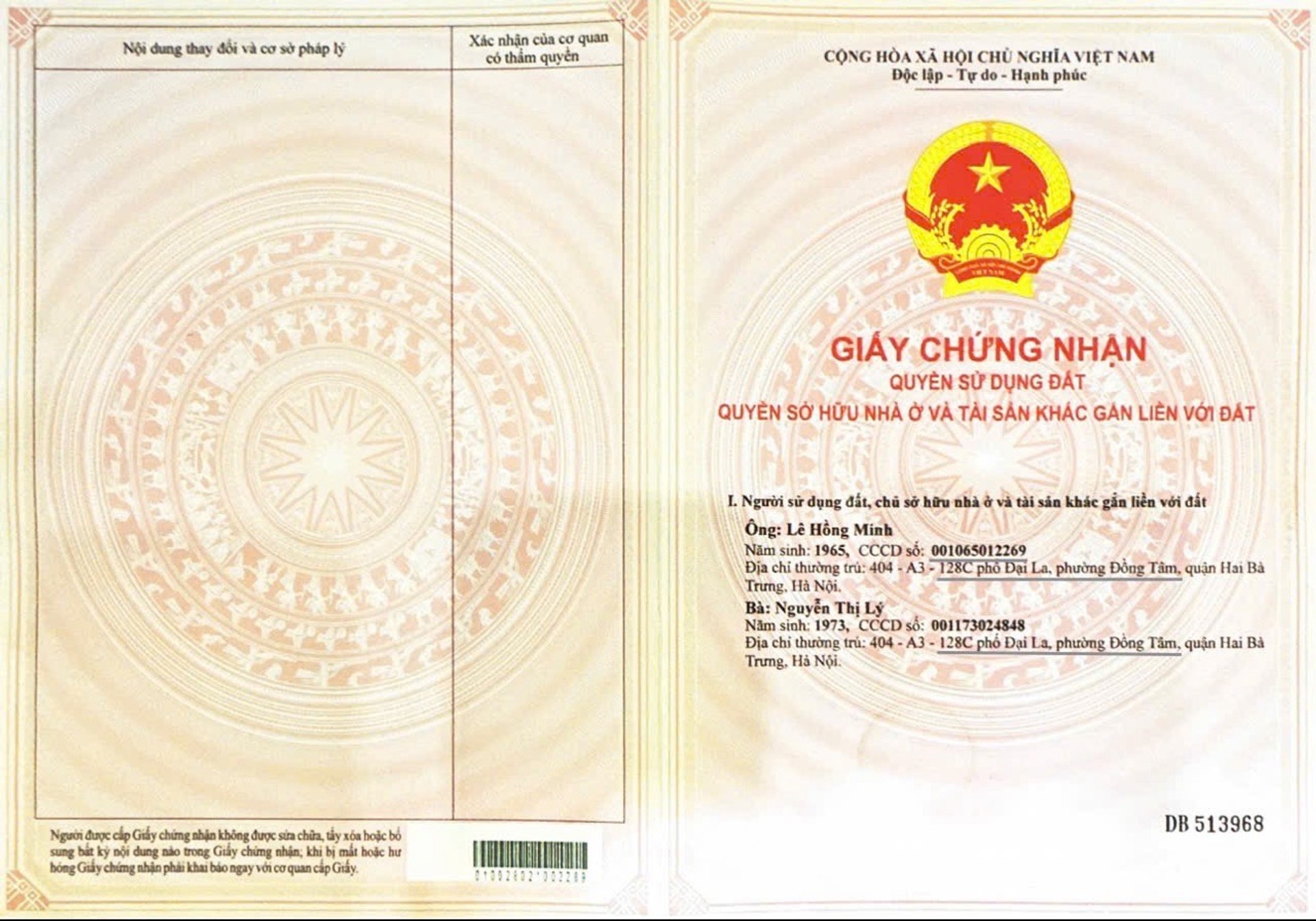 Bán nhà Lê Thanh Nghị - diện tích 45m2 4 tầng - SIÊU PHẨM MẶT NGÕ THÔNG - giá 12 tỷ