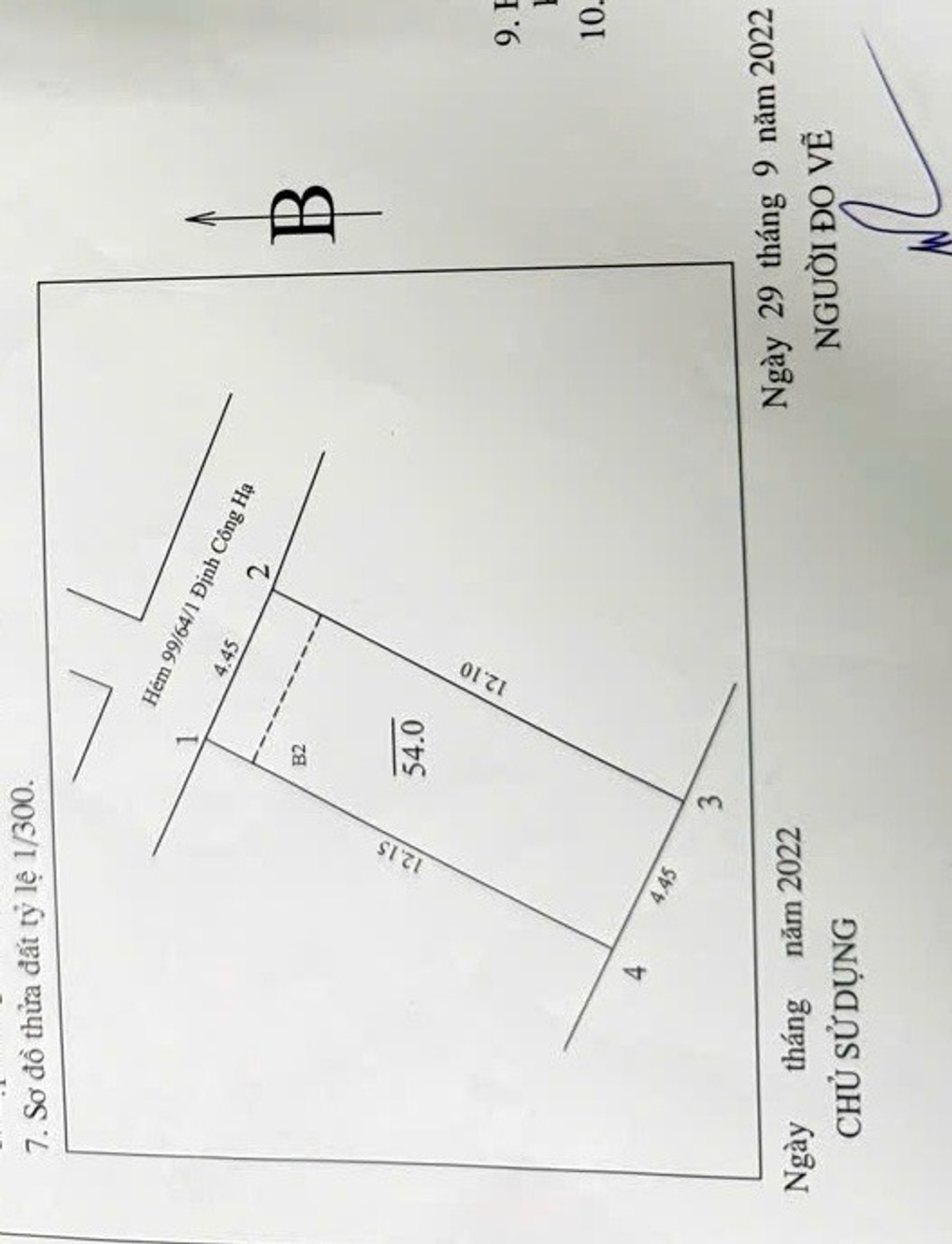 Bán nhà Định Công Hạ - diện tích 54m2 3 tầng - ô tô đỗ cửa - giá 3,7 tỷ