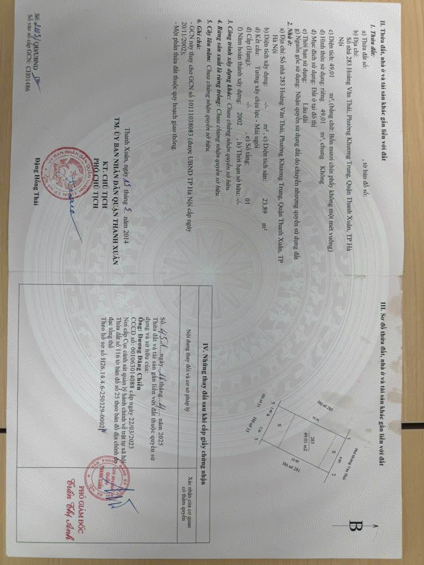 Bán nhà Hoàng Văn Thái - diện tích 49m2 8 tầng - Mặt phố ô tô tránh - giá 52,5 tỷ