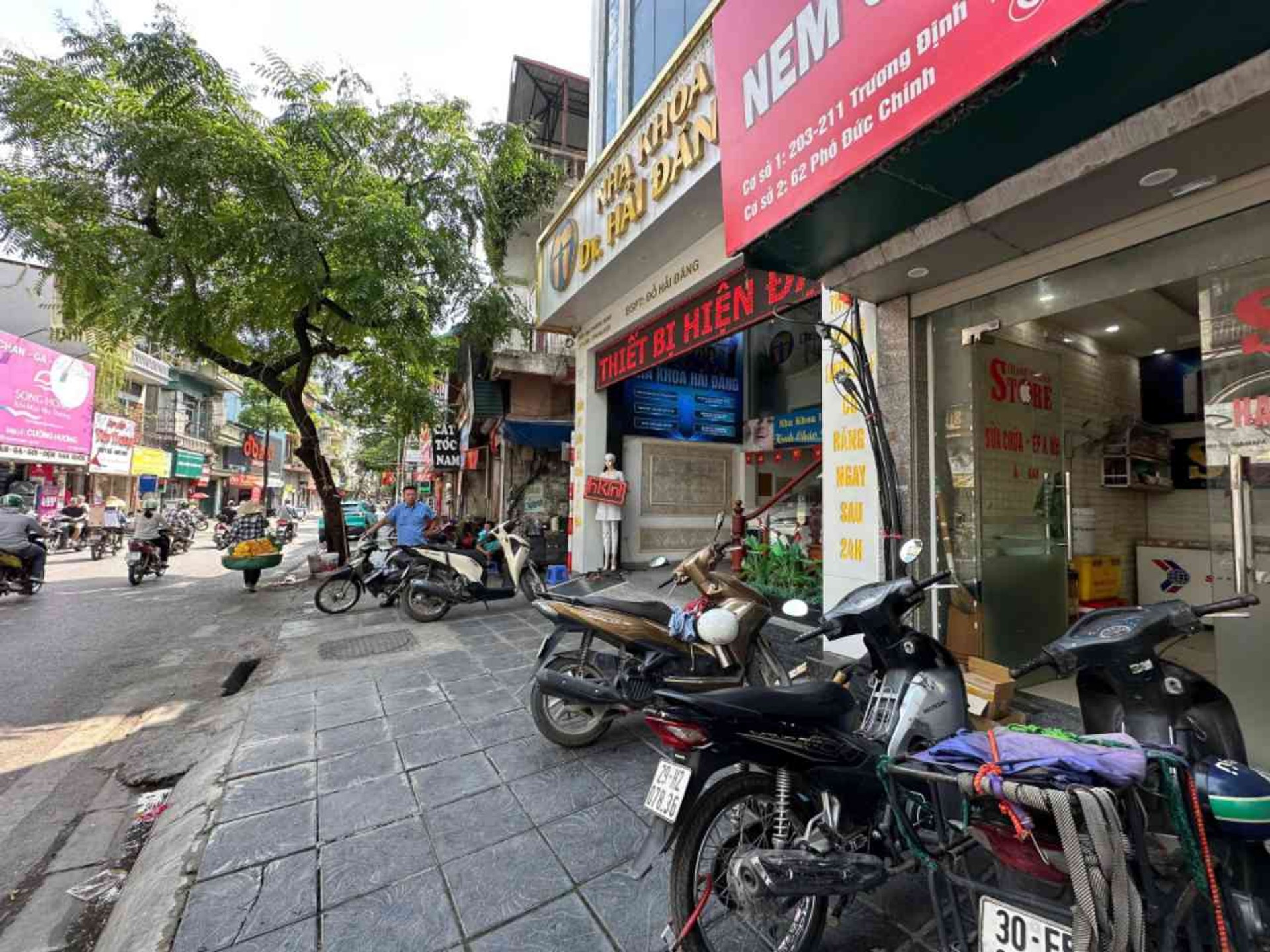 Ảnh đại diện