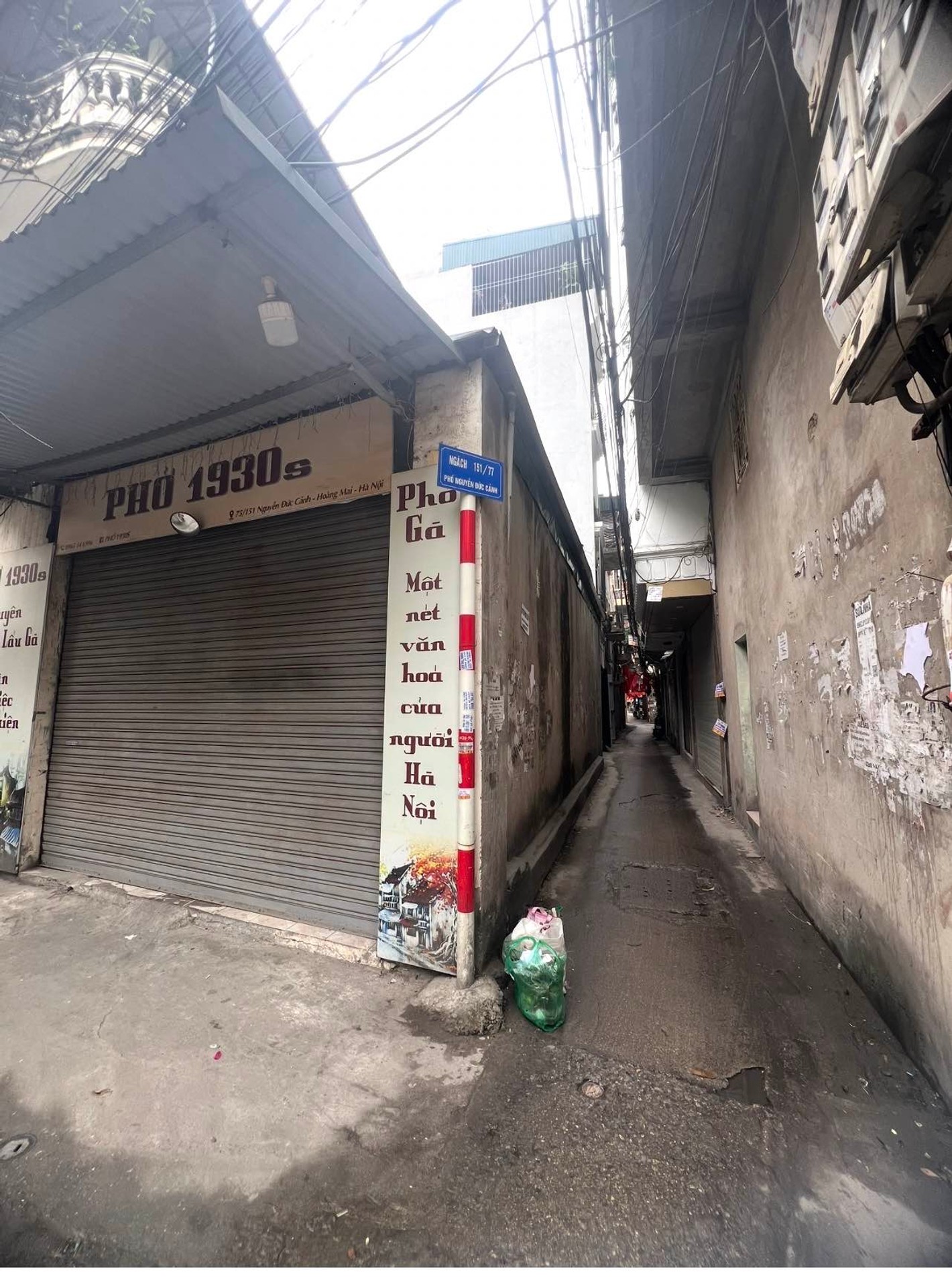 Bán nhà Nguyễn Đức Cảnh - diện tích 53m2 4 tầng - Ô tô vào nhà - giá 14 tỷ