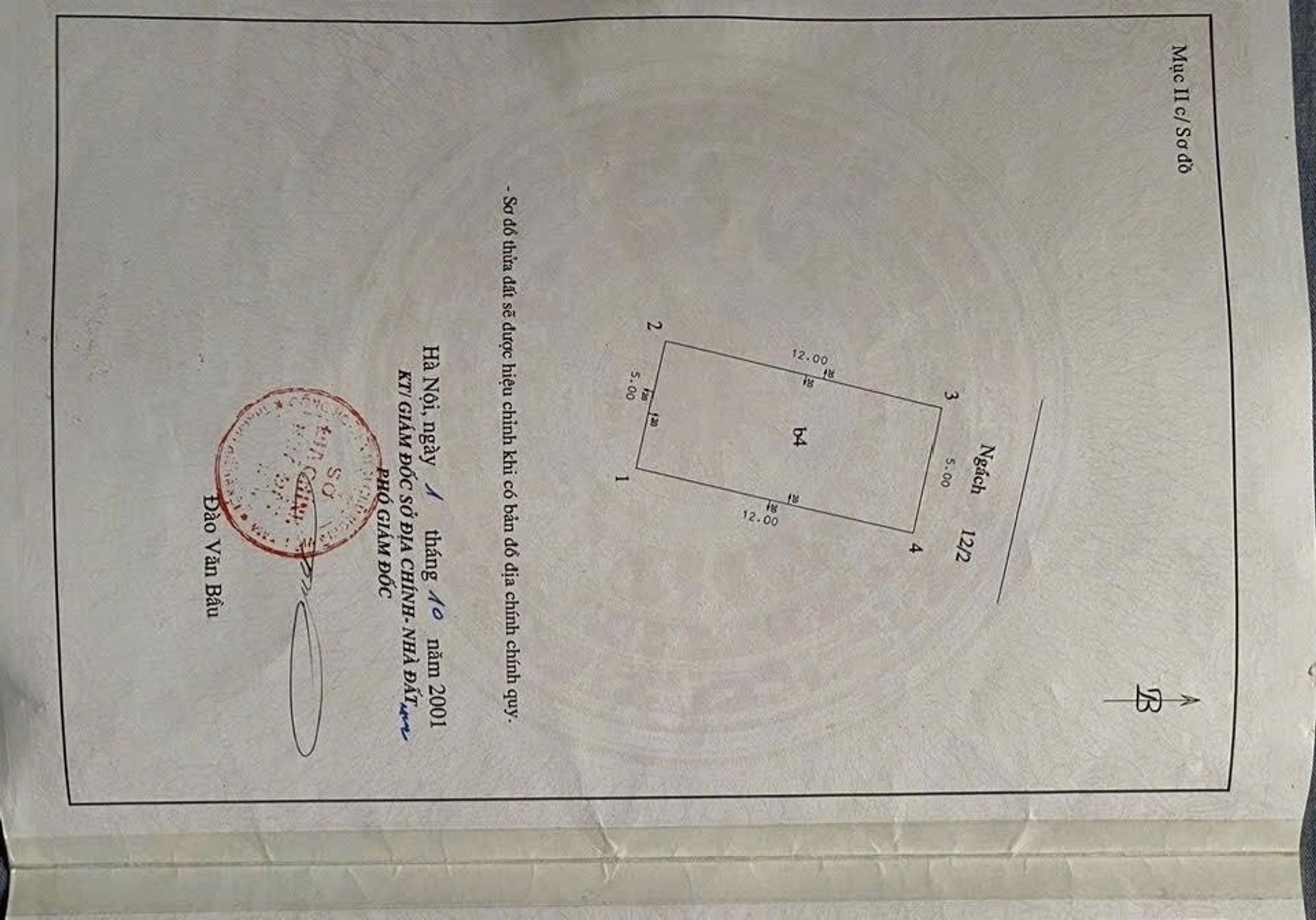 Bán nhà Nguyễn Phúc Lai - diện tích 60m2 5 tầng - ô tô đỗ cửa - giá 29,3 tỷ