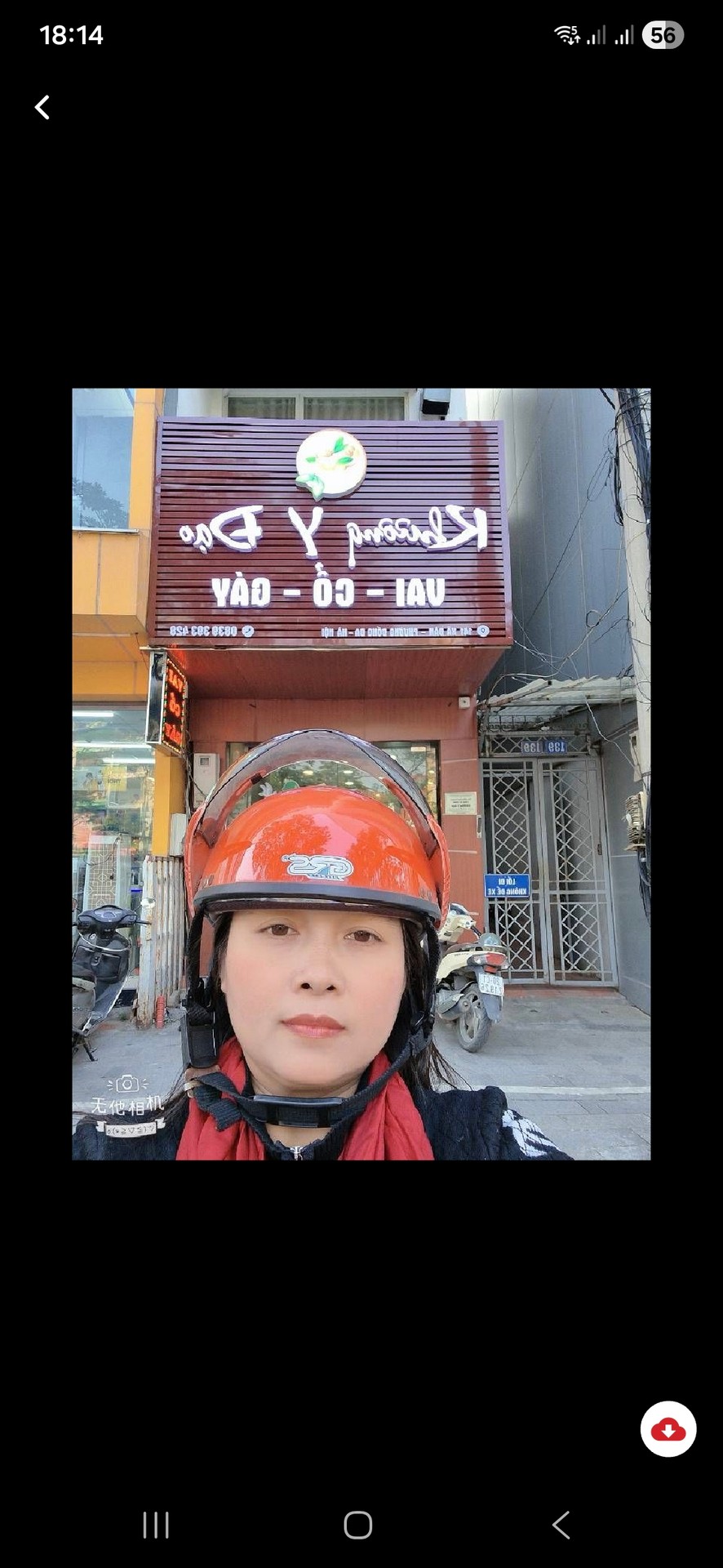 Bán nhà Xã Đàn - diện tích 36m2 5 tầng - Lô góc 2 mặt thoáng - giá 33 tỷ