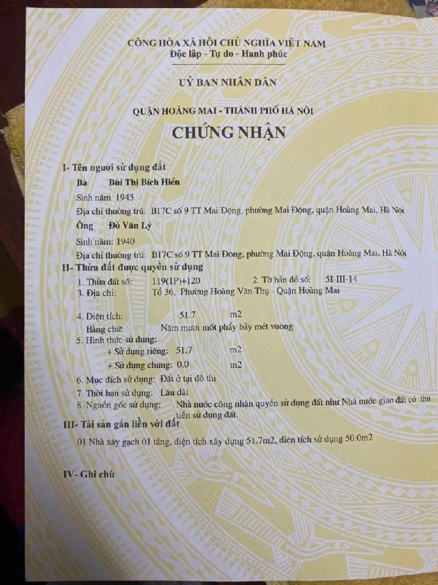 Bán nhà hồ đền lừ - diện tích 52m2 6 tầng - Lô góc 2 mặt thoáng - giá 26,5 tỷ