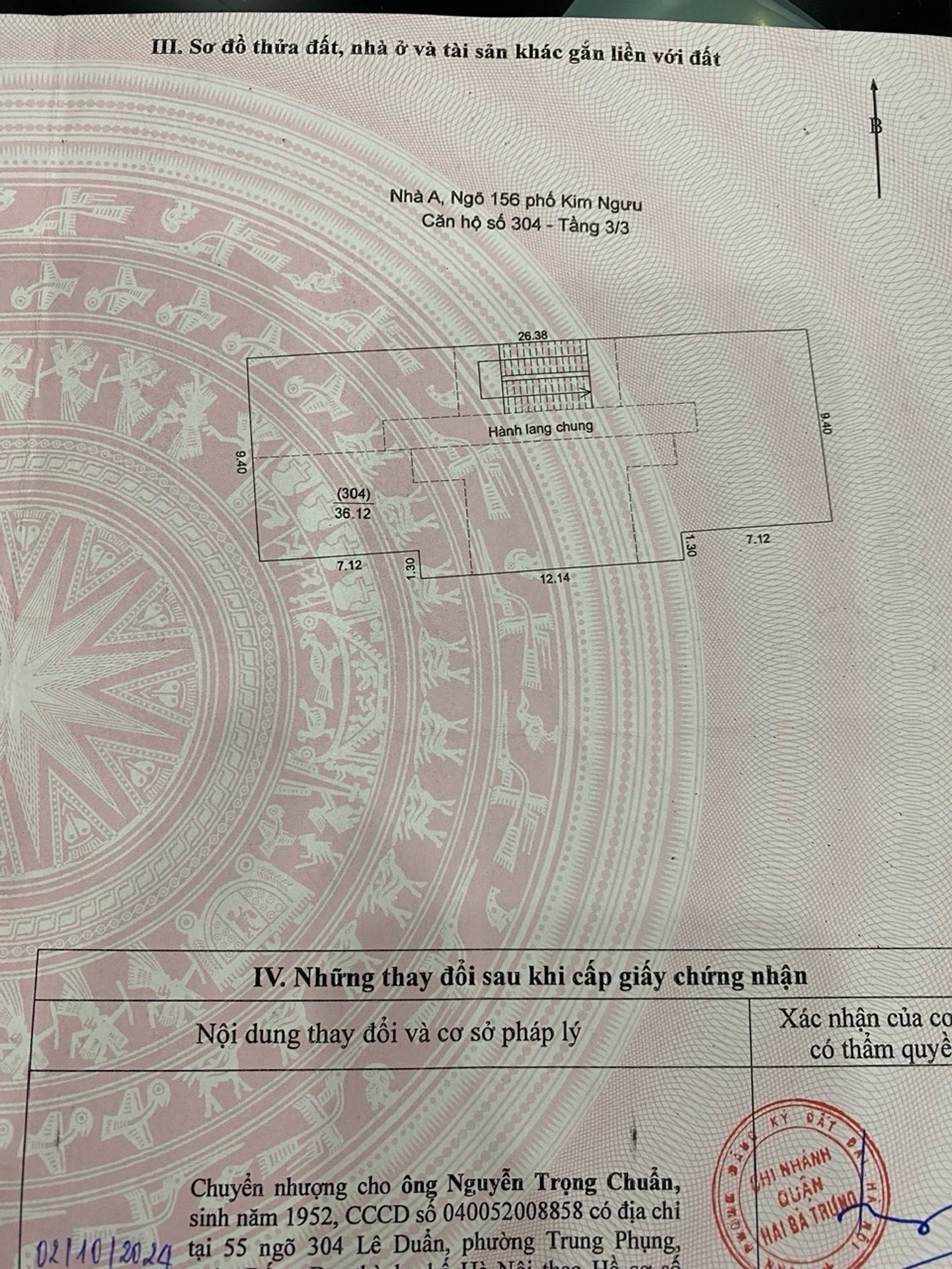 Bán nhà Kim Ngưu - diện tích 36m2 1 tầng - Nhà đẹp hiếm có - giá 6,3 tỷ