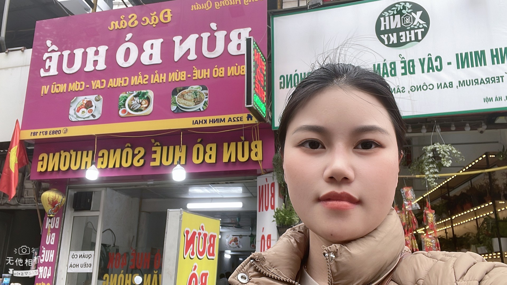 Bán nhà Minh Khai - diện tích 257m2 1 tầng - 2 mặt tiền - giá 115 tỷ