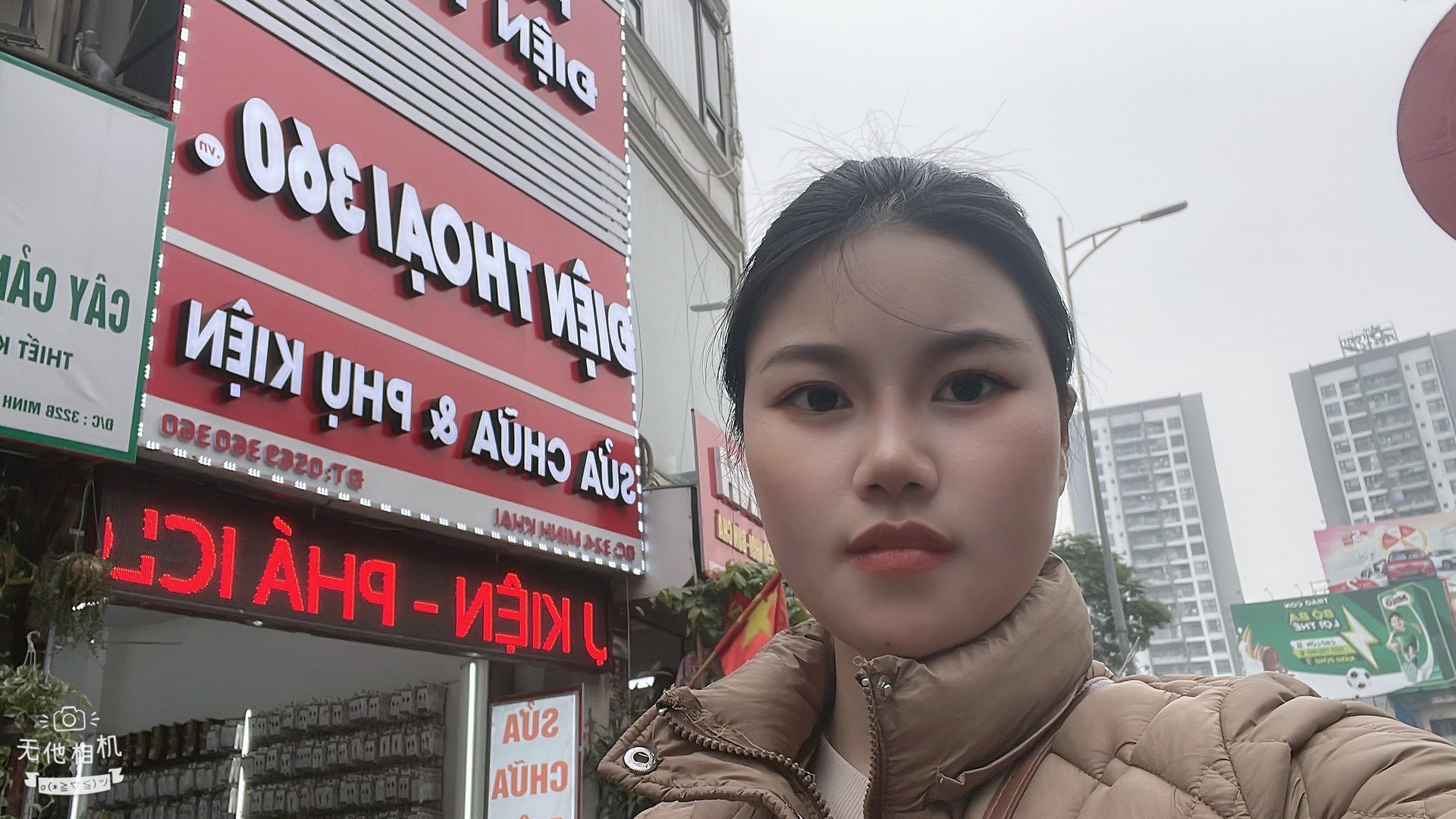 Bán nhà Minh Khai - diện tích 257m2 1 tầng - 2 mặt tiền - giá 115 tỷ