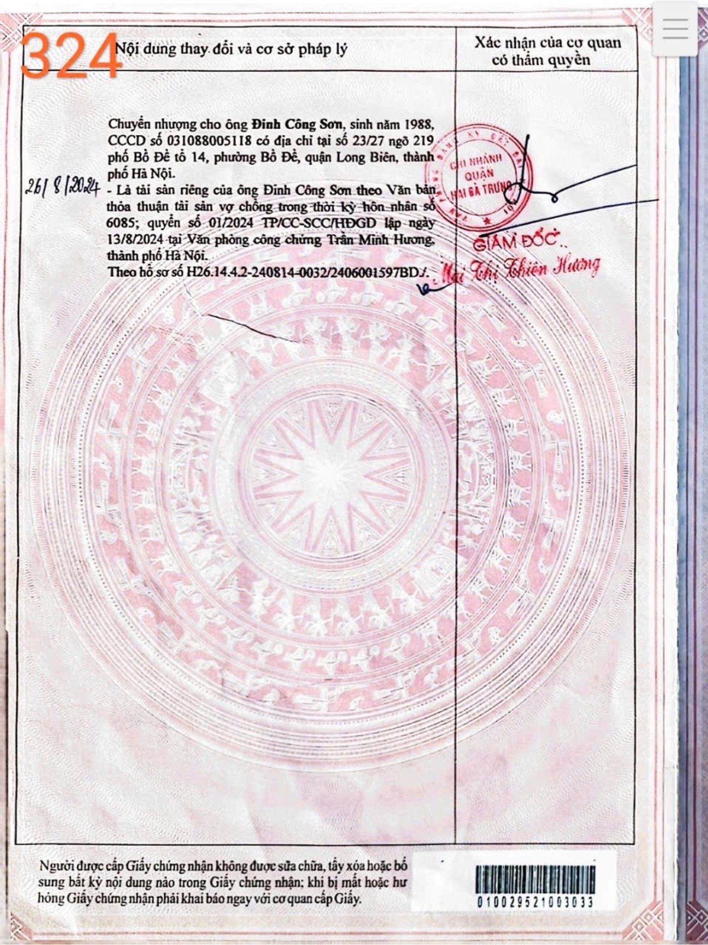 Bán nhà Minh Khai - diện tích 257m2 1 tầng - 2 mặt tiền - giá 115 tỷ