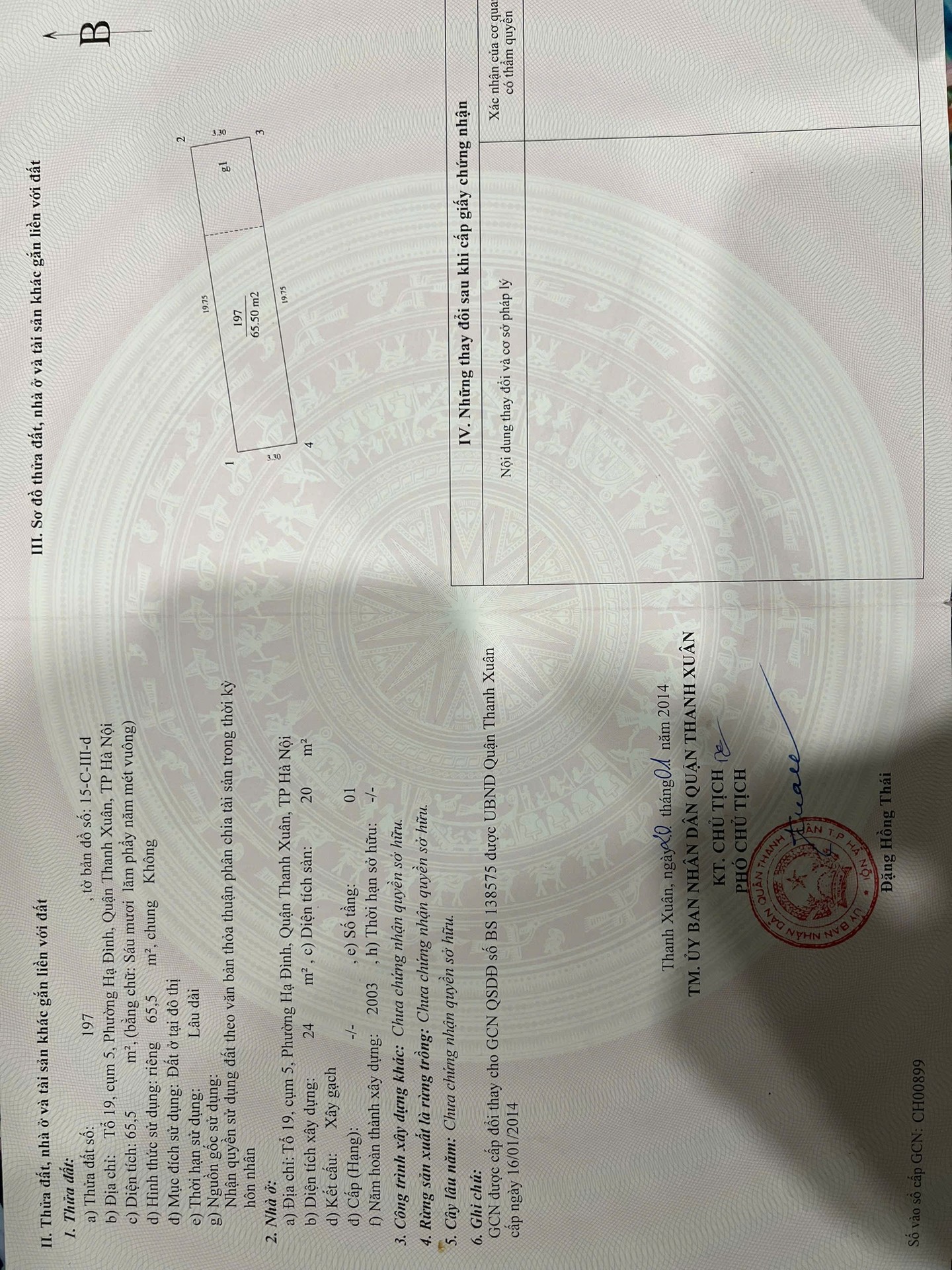 Bán nhà Nguyễn Xiển - diện tích 65.5m2 1 tầng - Mặt phố kinh doanh sầm uất - giá 46 tỷ