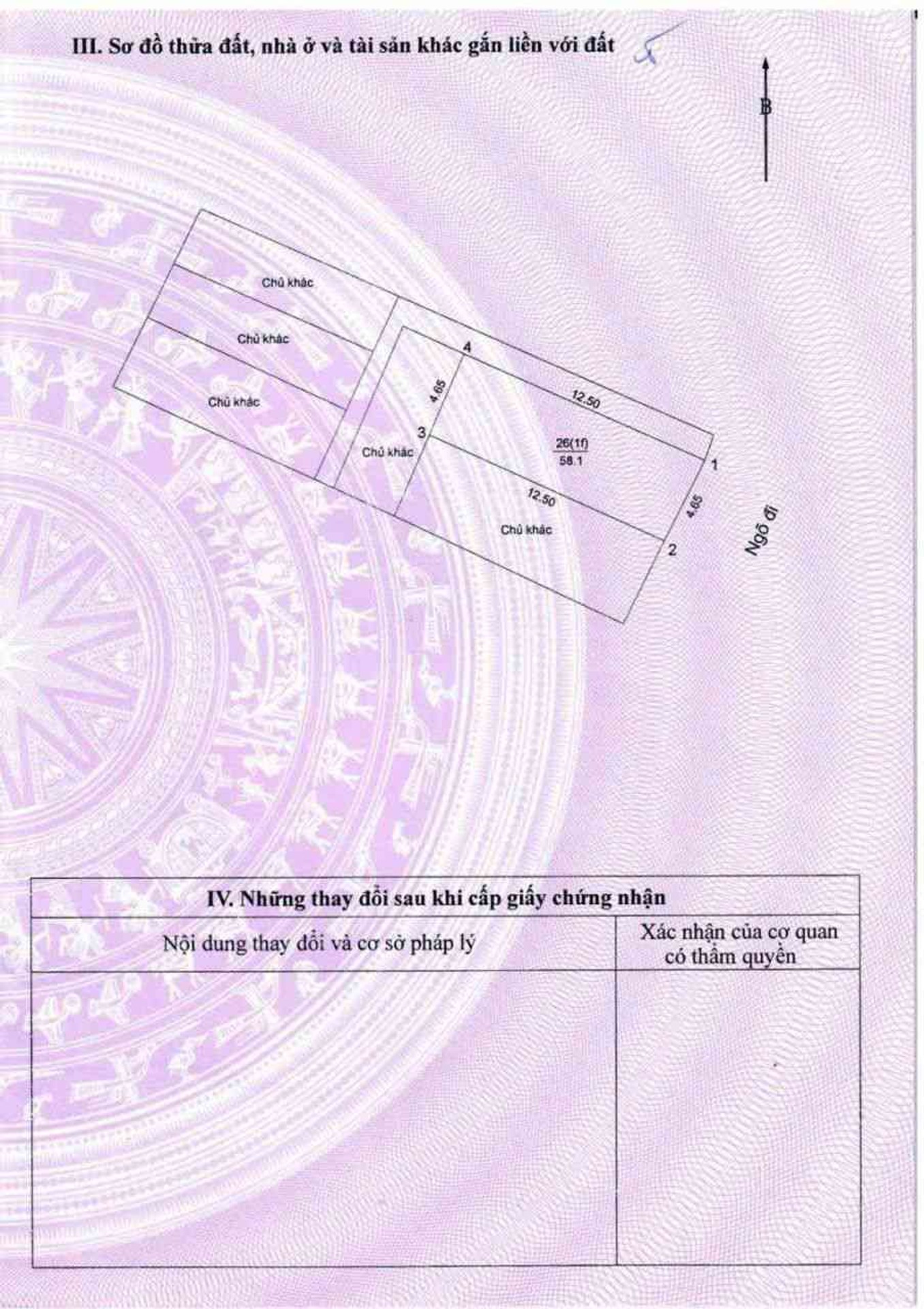 Bán nhà Kim Ngưu - diện tích 58m2 4 tầng - Cực hiếm - giá 15 tỷ