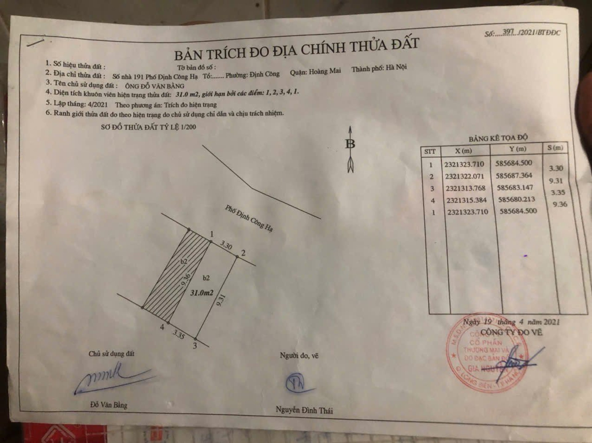 Bán nhà Hoàng Mai - diện tích 31m2 3 tầng - Mặt đường kinh doanh - giá 3 tỷ