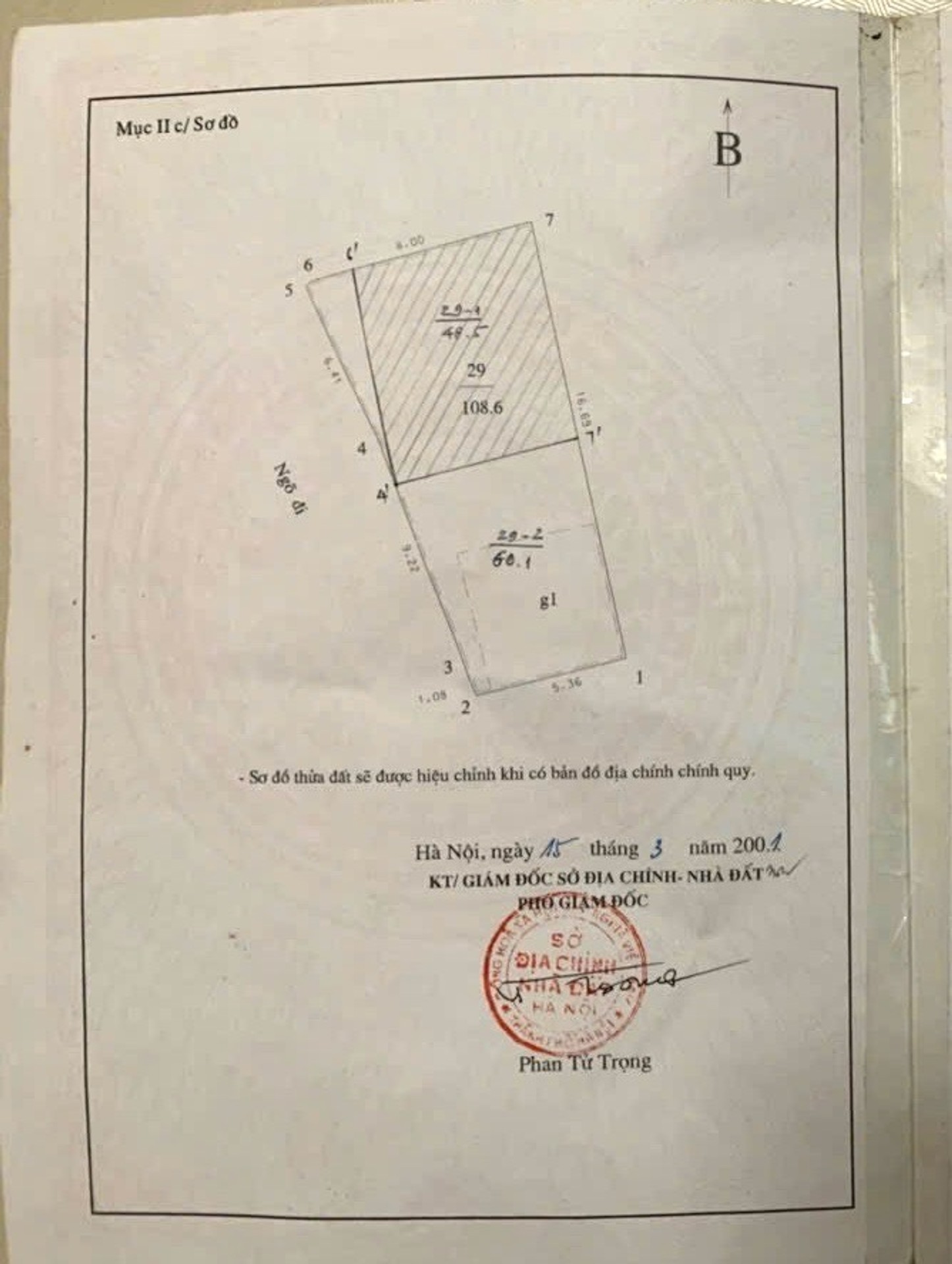 Bán nhà Hoàng Mai - diện tích 55m2 1 tầng - Lô góc, thông số vàng - giá 13,8 tỷ
