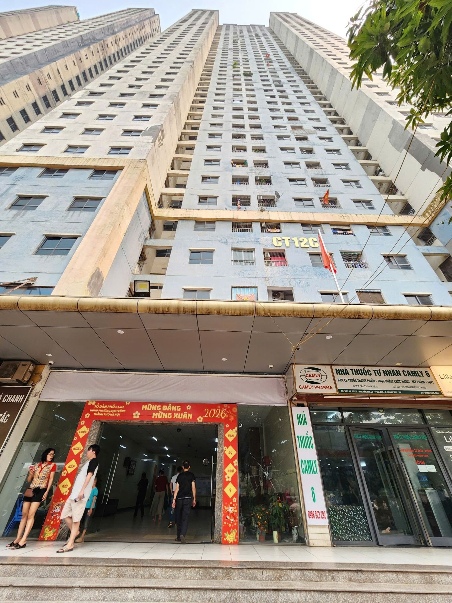 Bán nhà Nghiêm Xuân Yêm - diện tích 55m2 45 tầng - Sổ đỏ chính chủ - giá 3,85 tỷ
