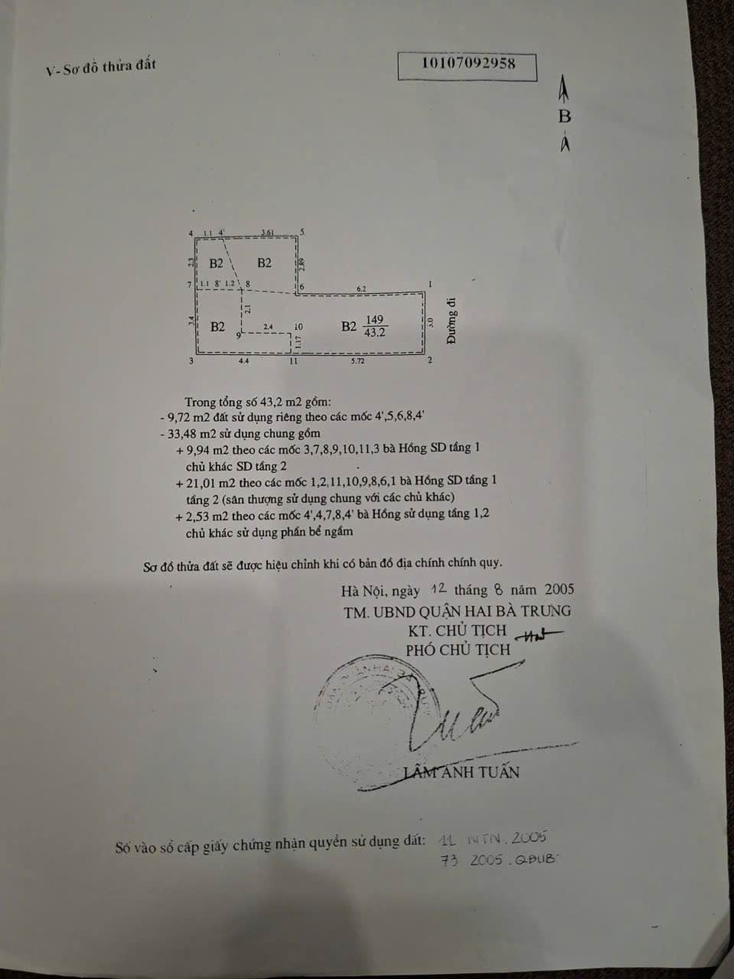 Bán nhà Nguyễn Công Trứ - diện tích 43m2 2 tầng - vị trí đẹp, ô tô đỗ cửa - giá 12 tỷ
